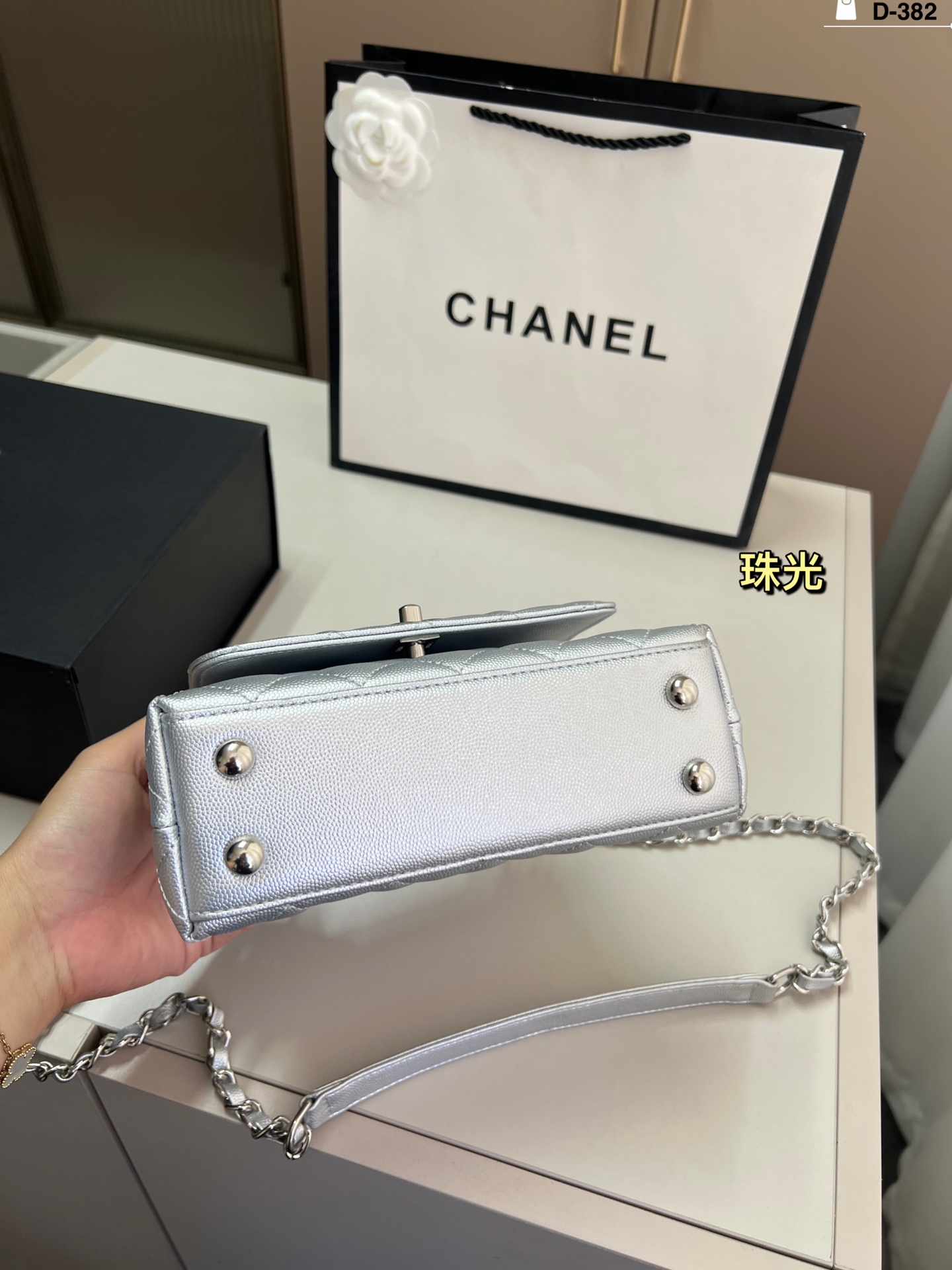 Chanel Kelly Handbag