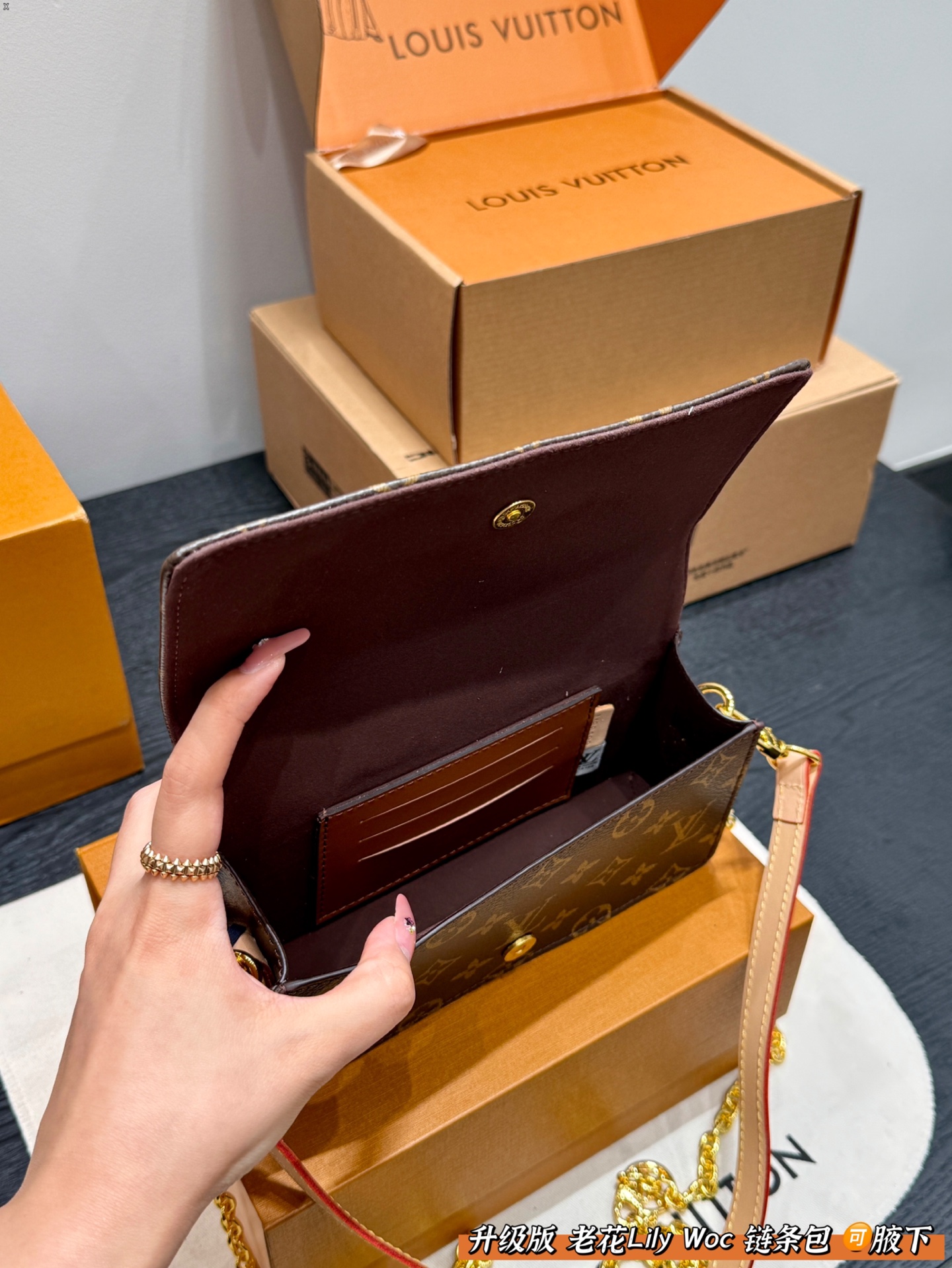 LV Lily woc