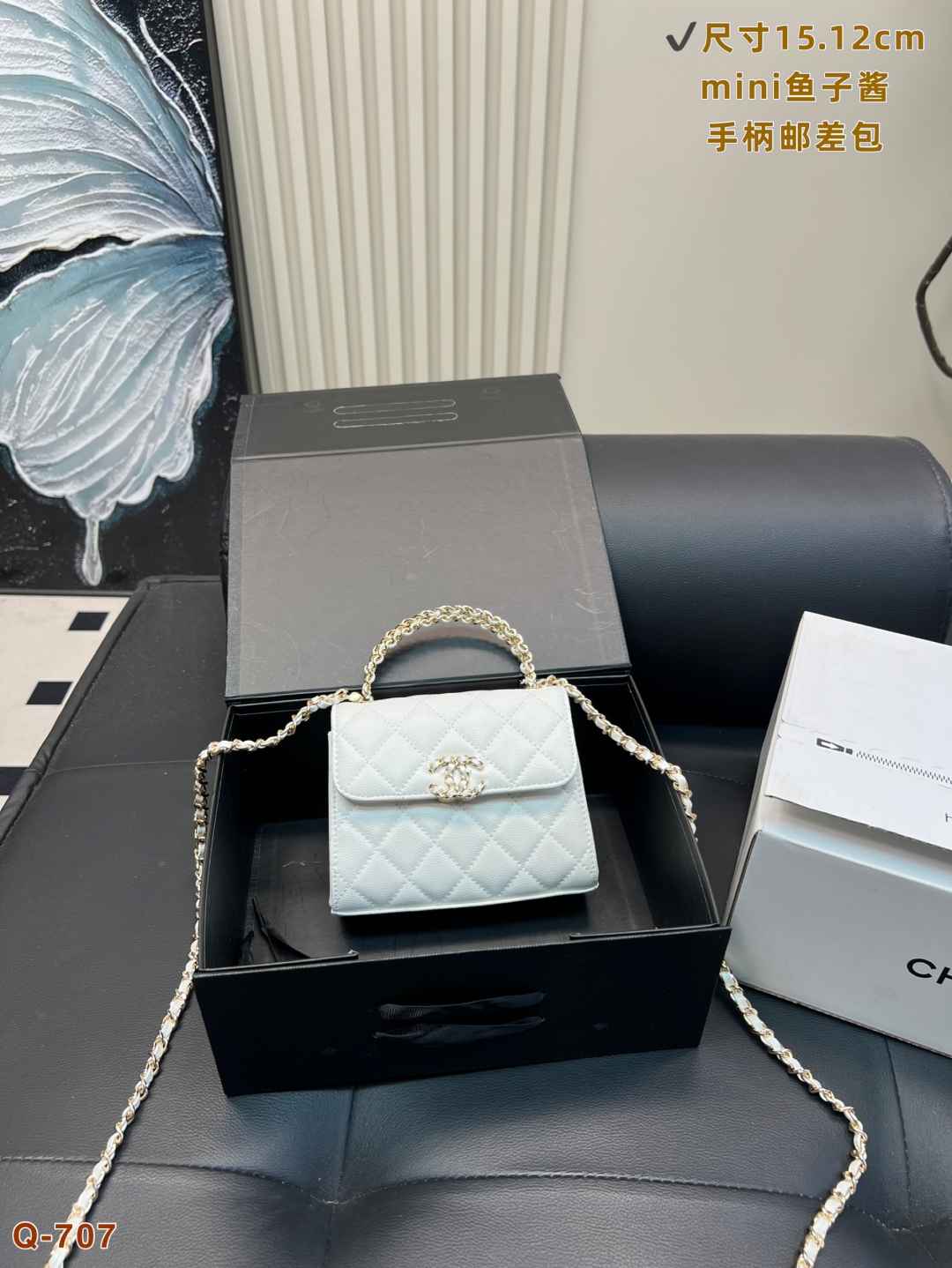 Chanel kelly Crossbody Bag