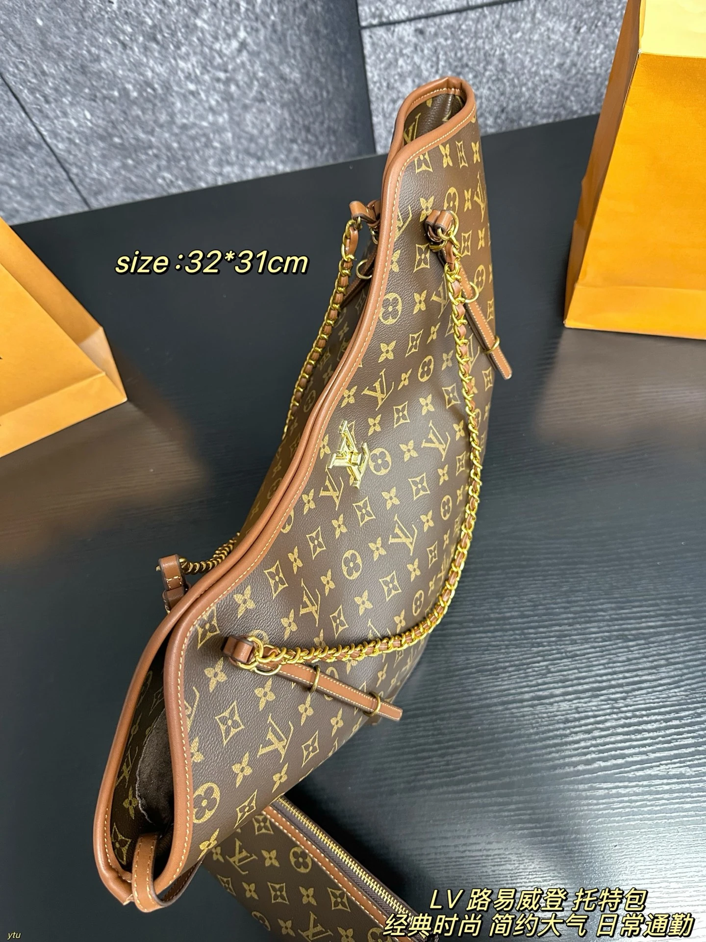 LV Lineup Tote Bag