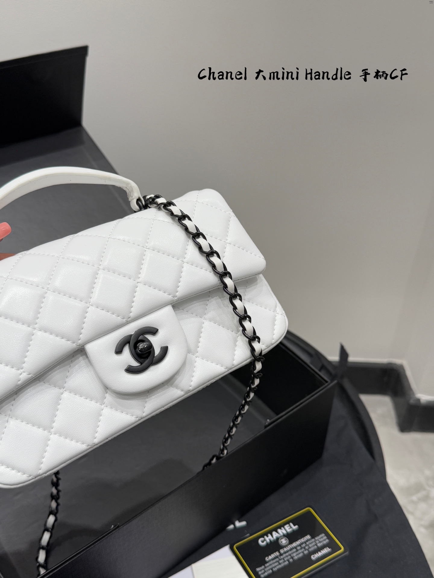 Chanel Mini CF handle