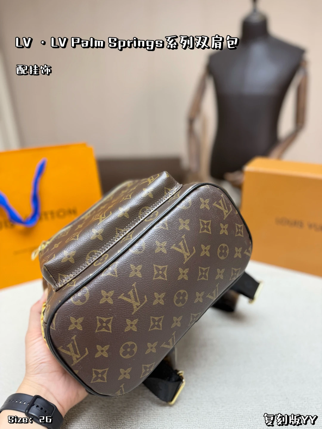 LV Palm Springs Backpack