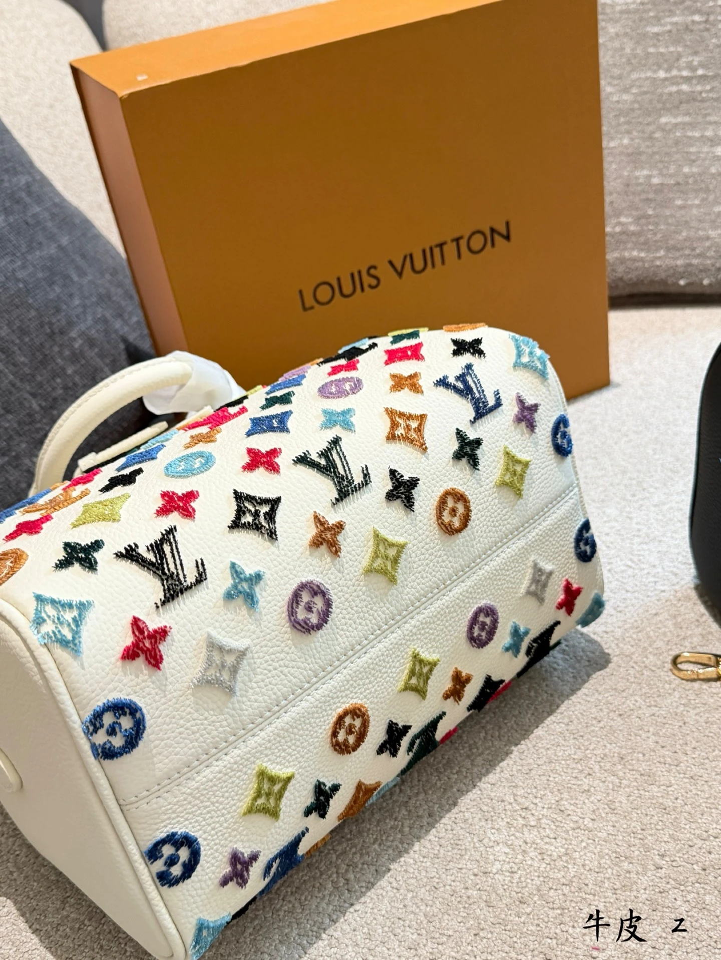 LV Speedy 25