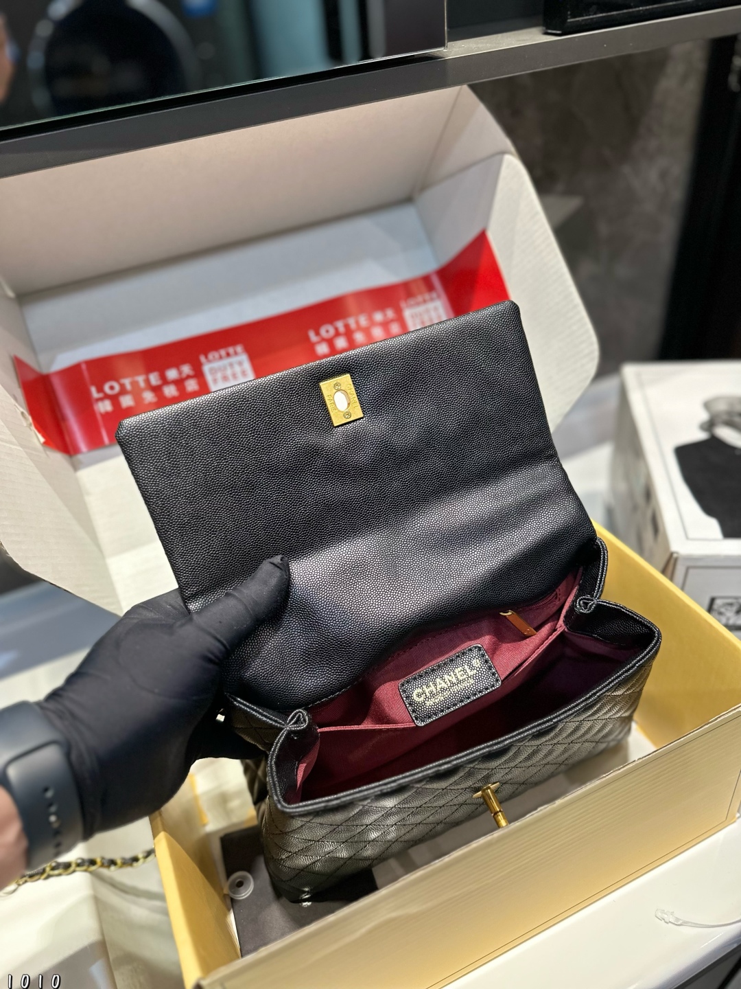 Chanel Coco Handle Handbag