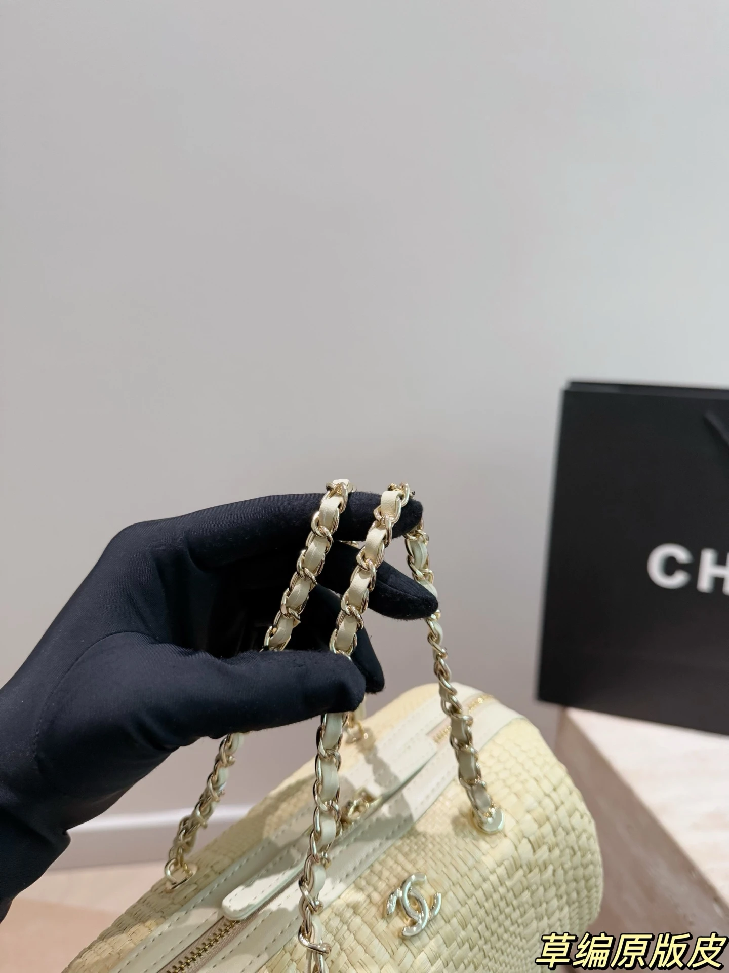 Chanel 26C Leather Bowling Ball Bag
