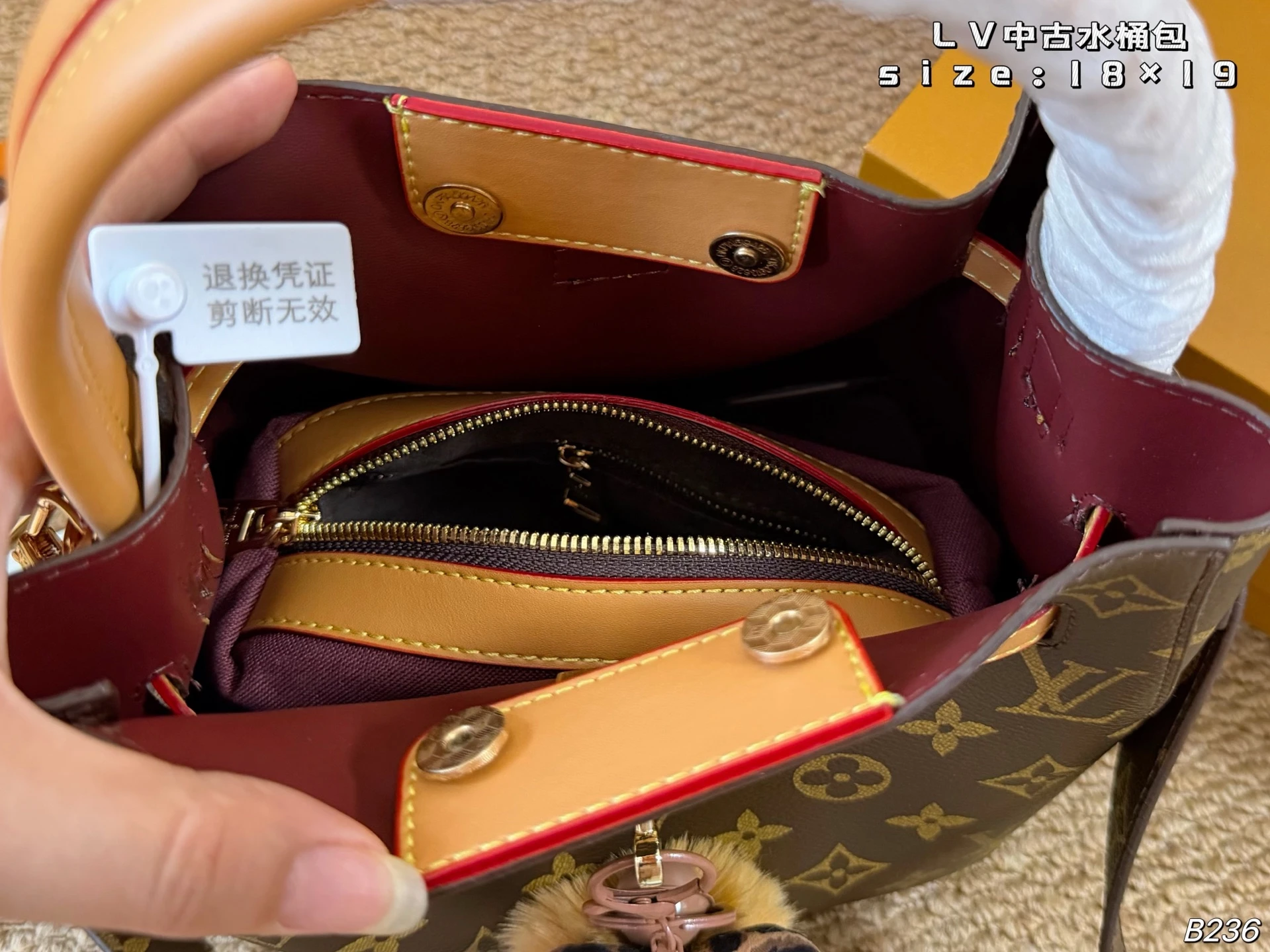 LV Bucket Bag
