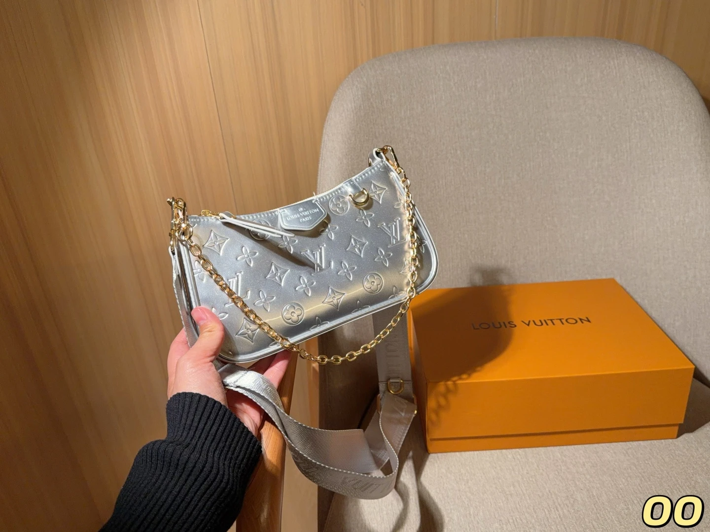 LV Crossbody Bag