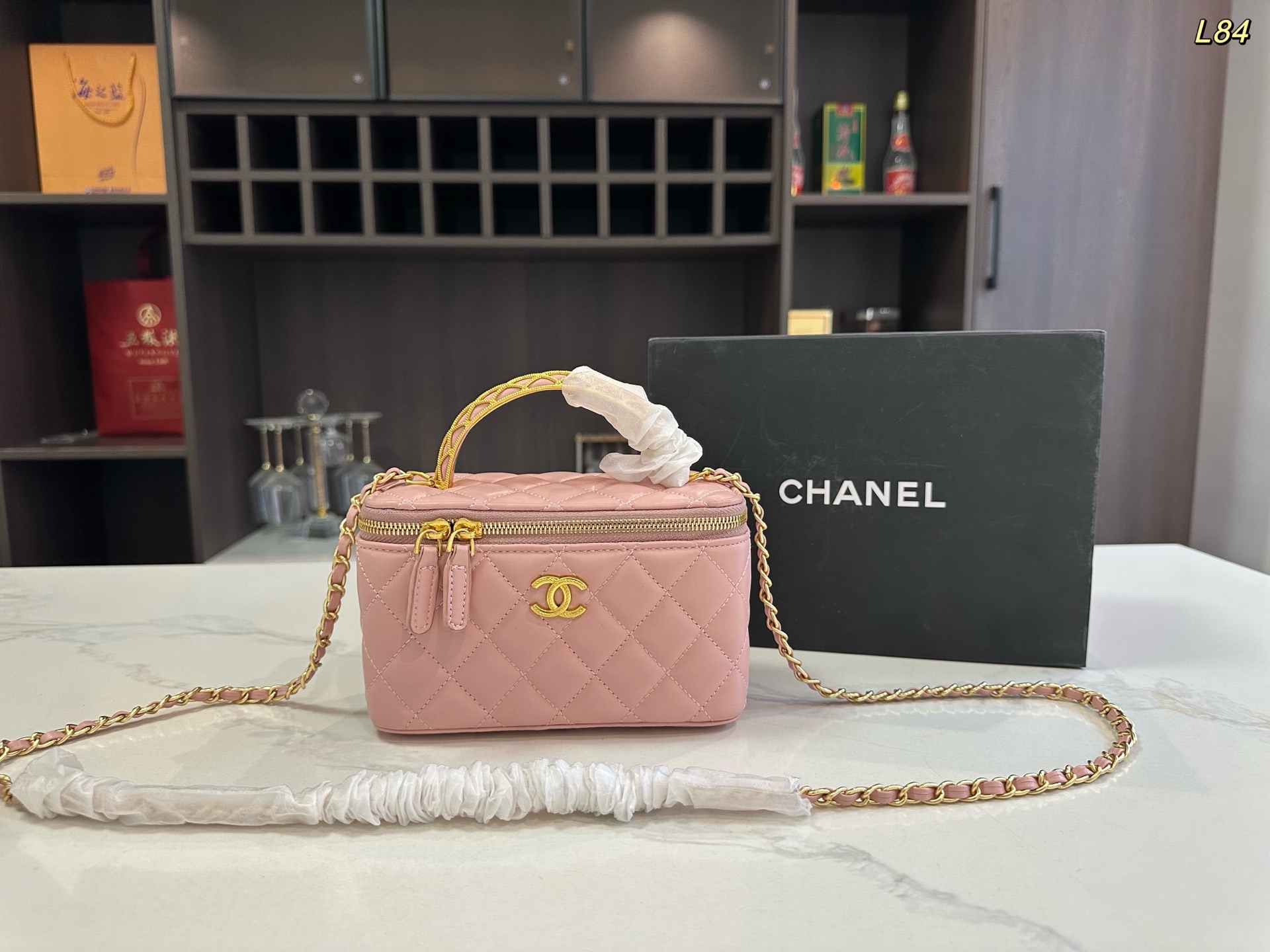 Chanel Handle Cosmetic Bag