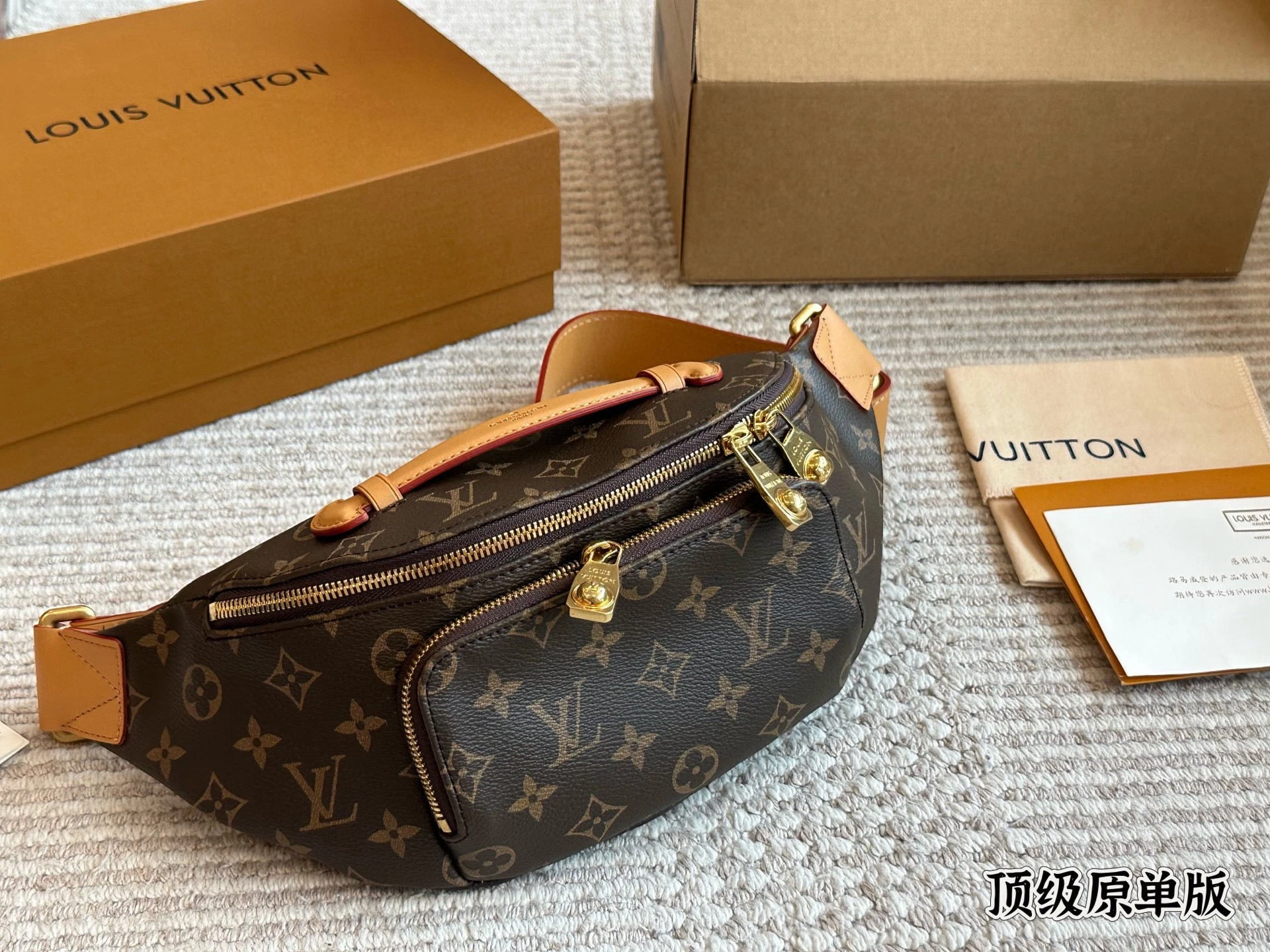 LV Men's Waist Bag / Chest Bag