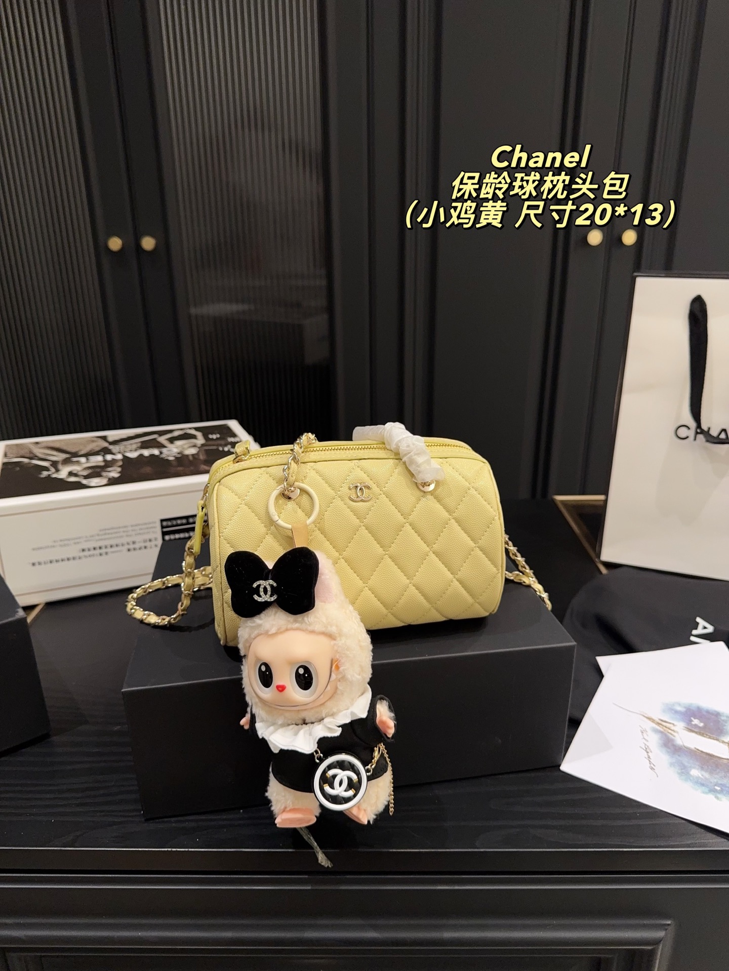Chanel 25a Bowling Bag