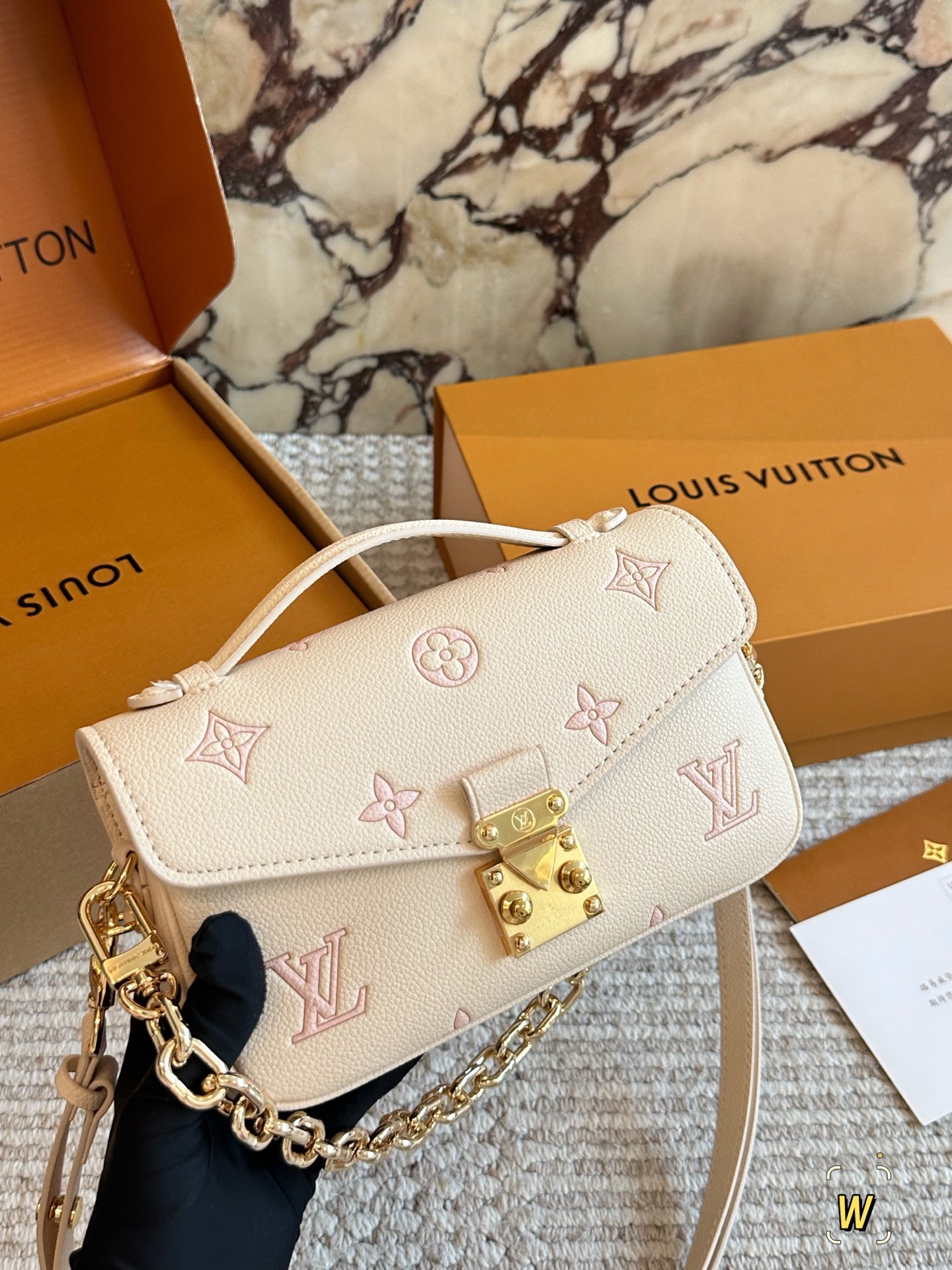 LV Metis