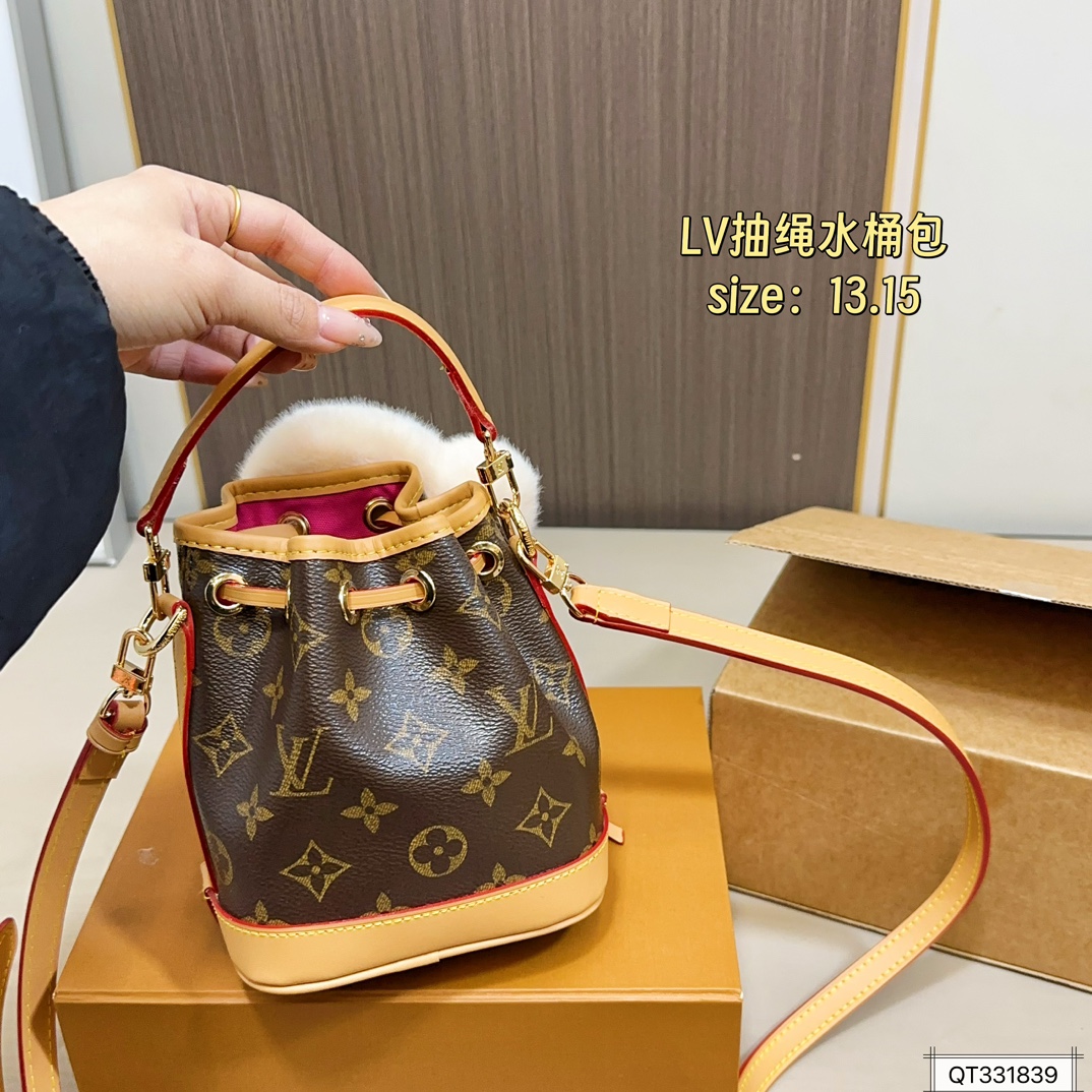LV Vivienne
