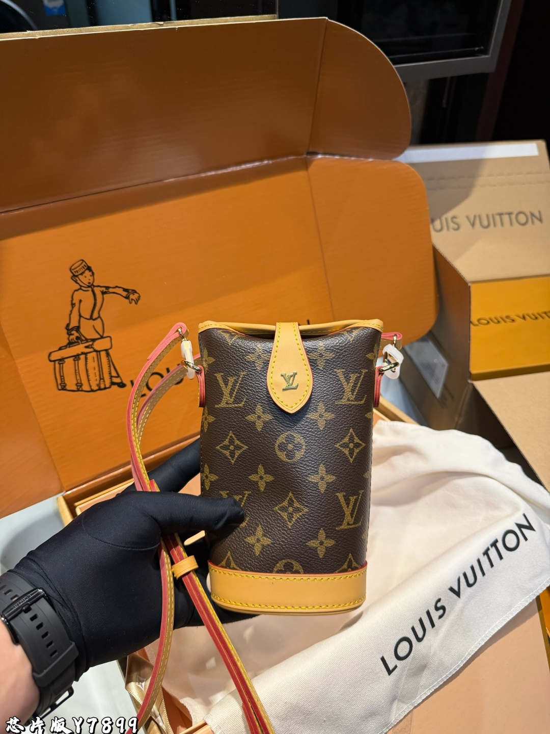 LV Fold Me