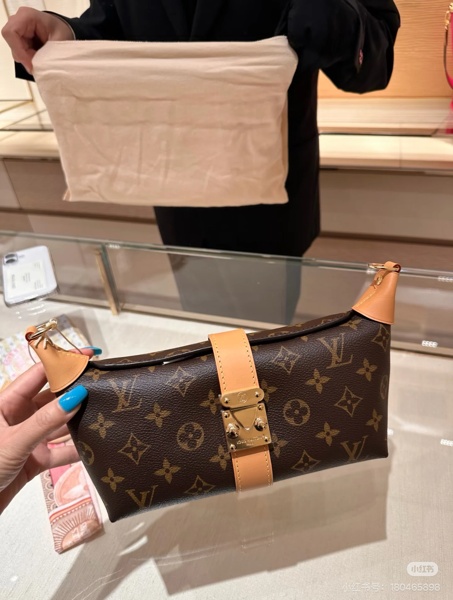 Louis Vuitton Pochette MIA