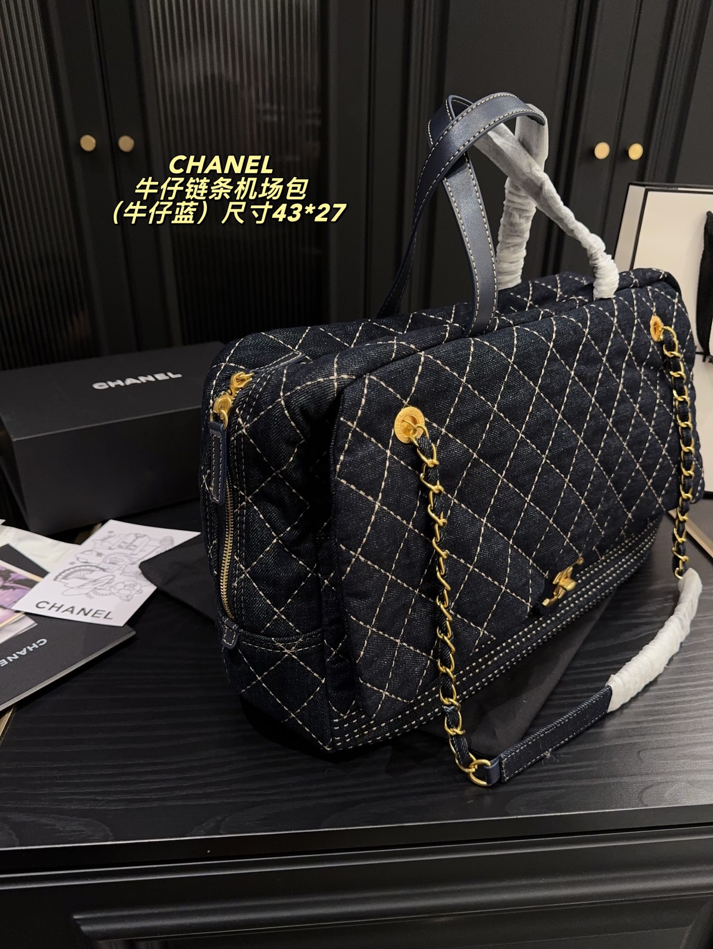 Chanel Canvas Handbag