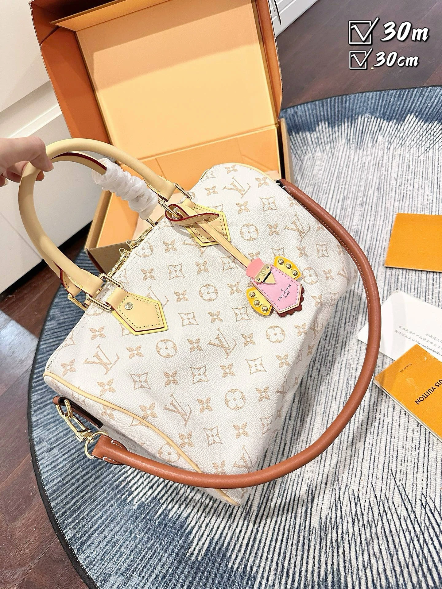 LV Keepall Bandouliere 30