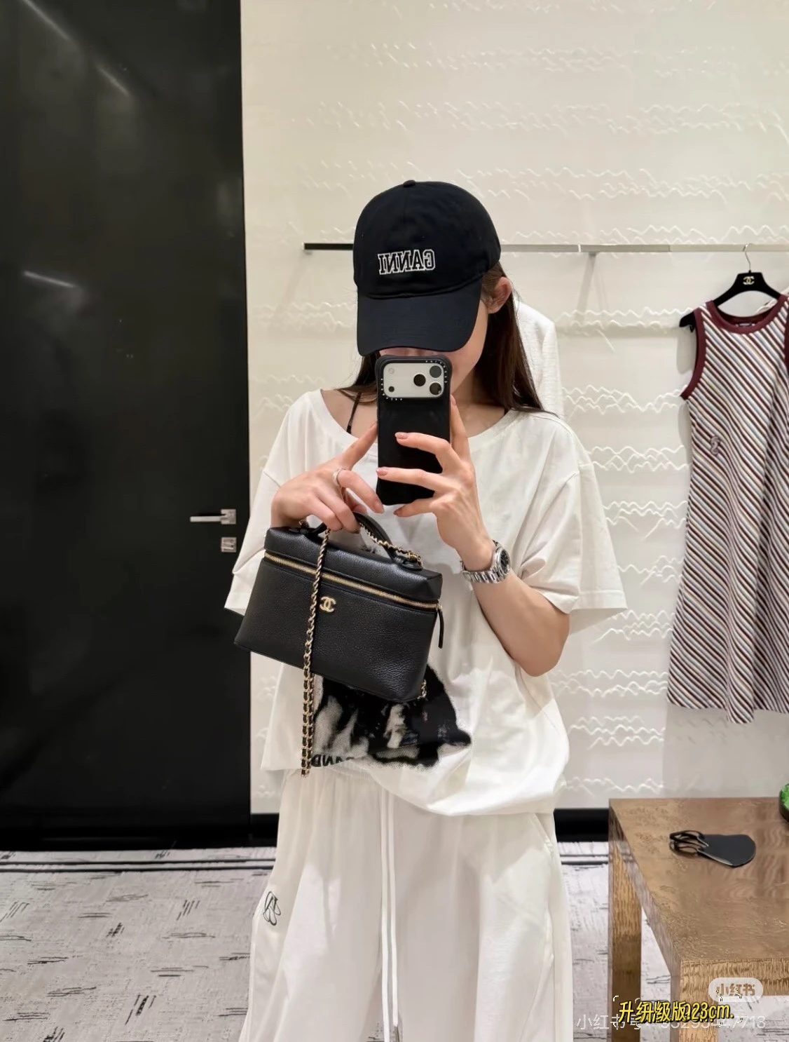Chanel 26a