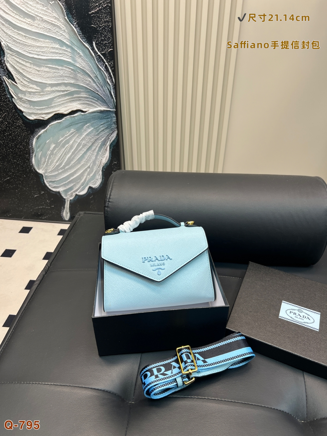 Prada Saffiano