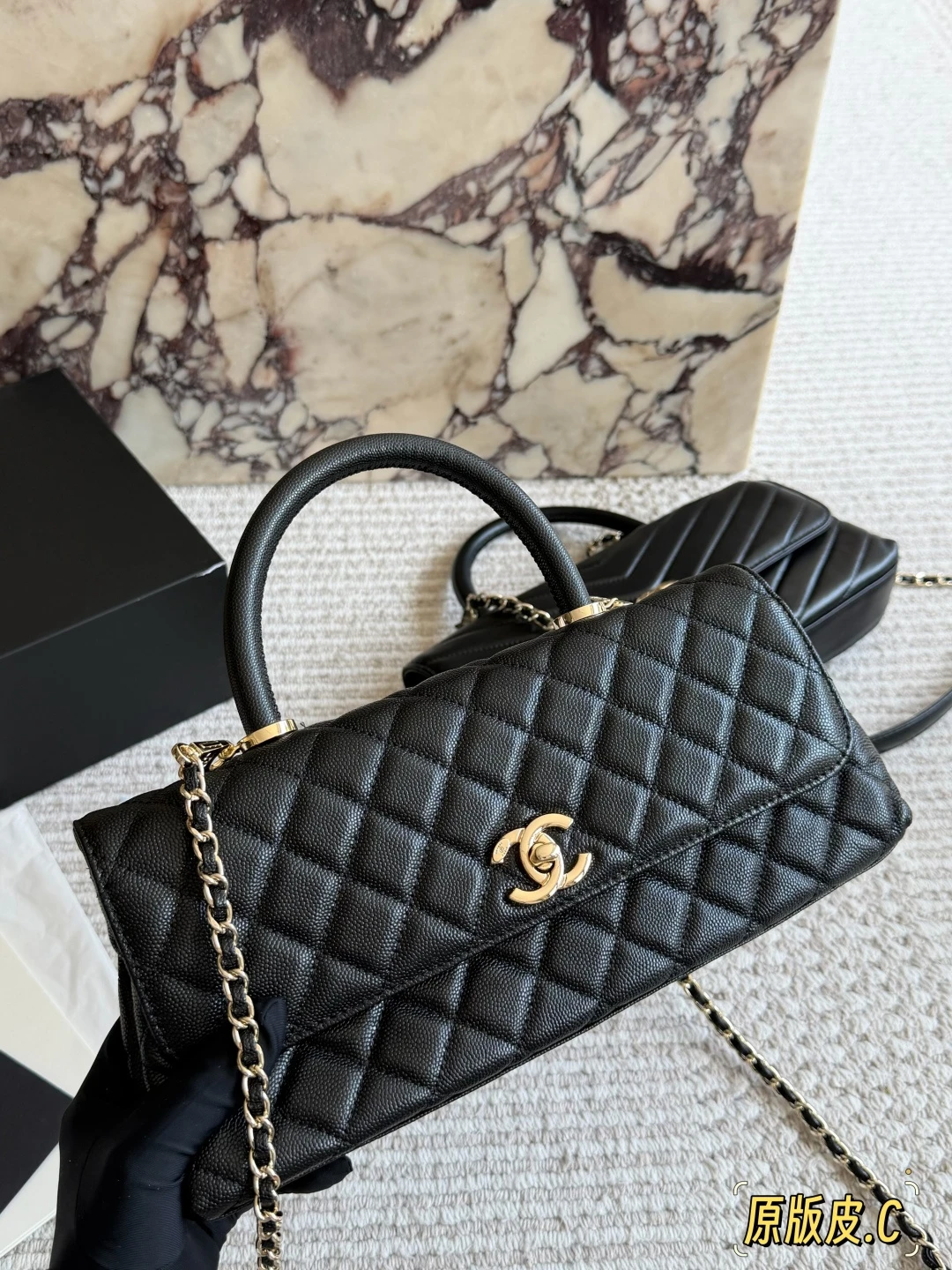 Chanel Coco Handle