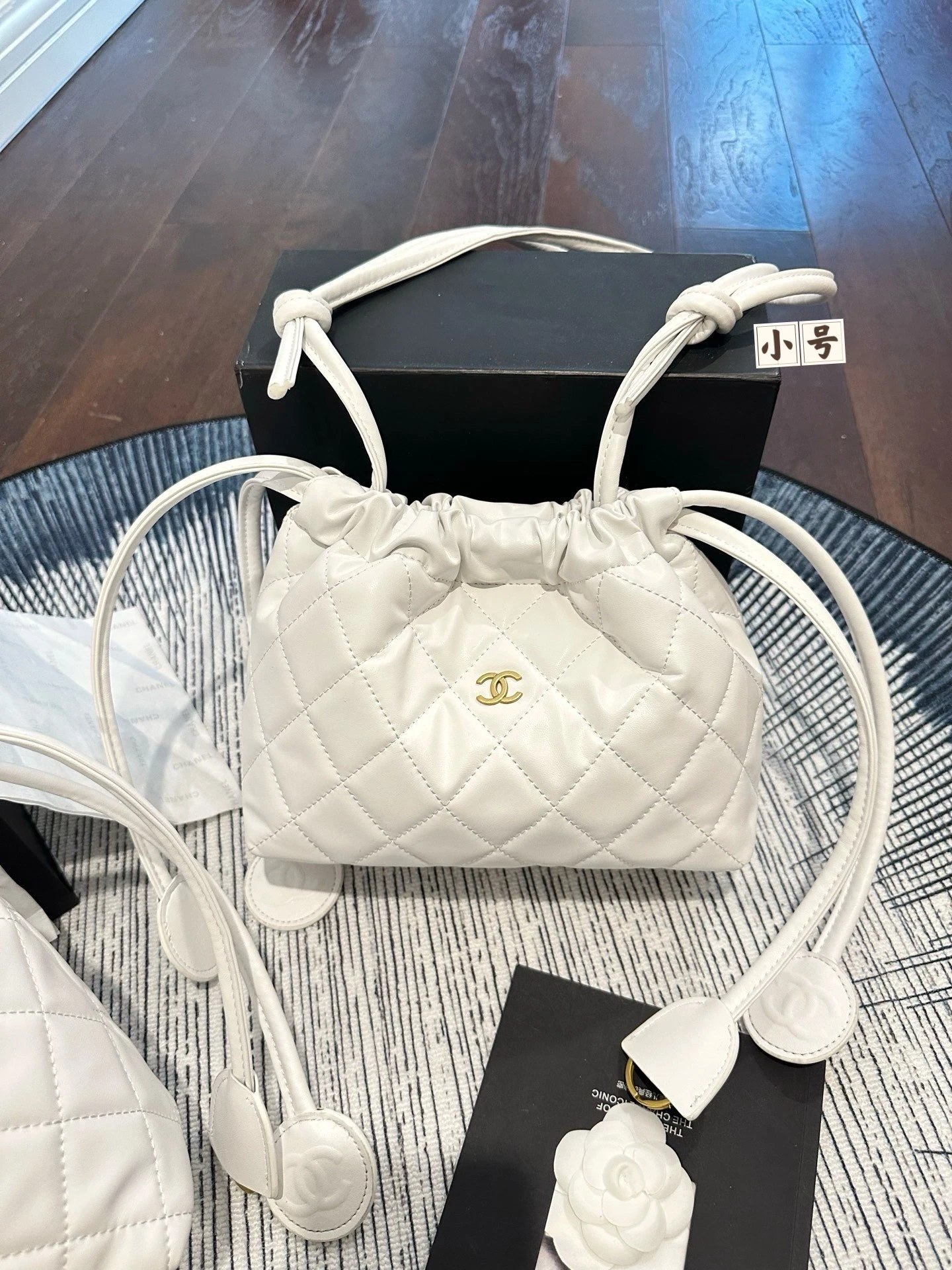 Chanel 26S Drawstring Bag