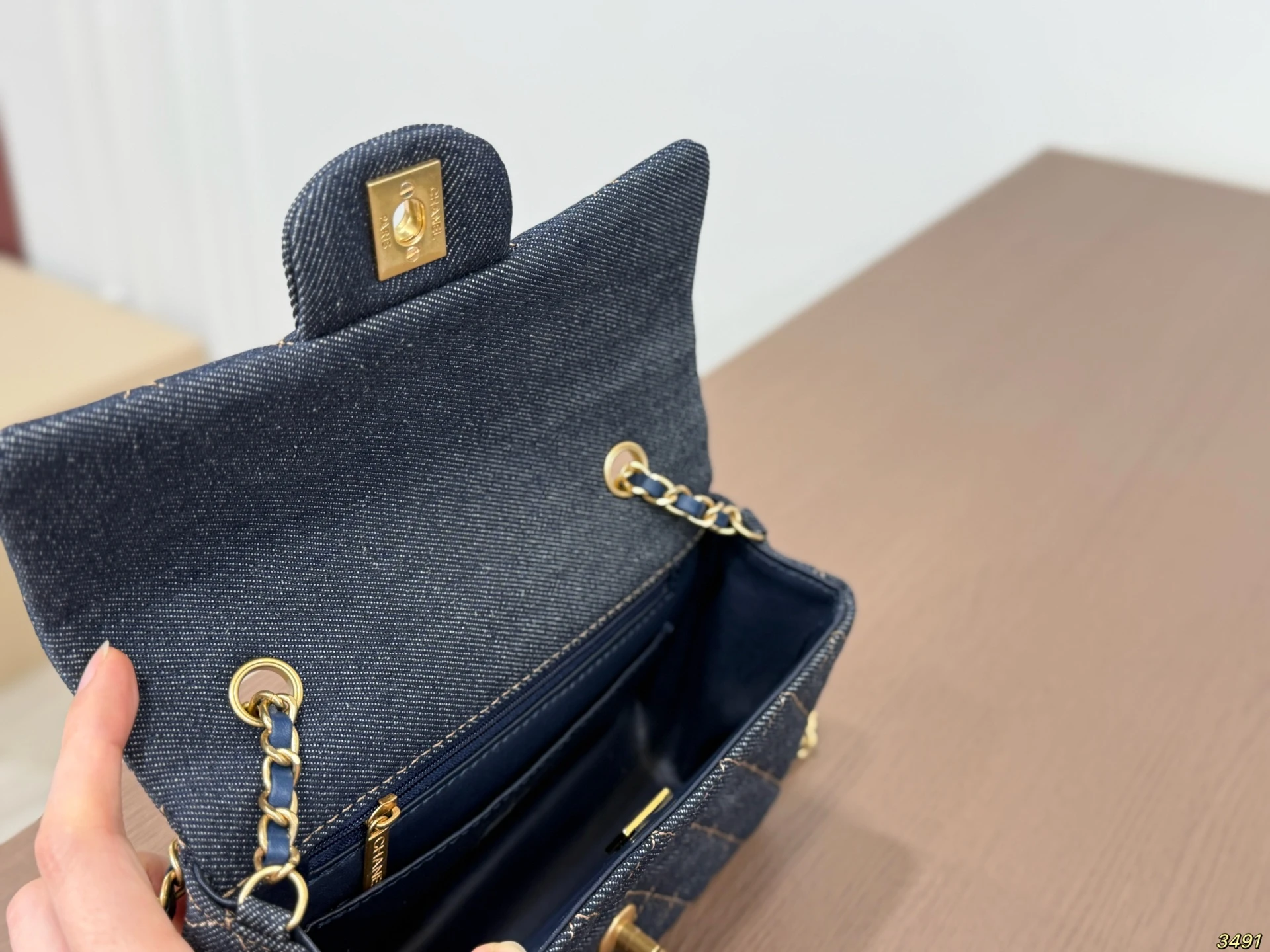Chanel Denim Quilted Bag
