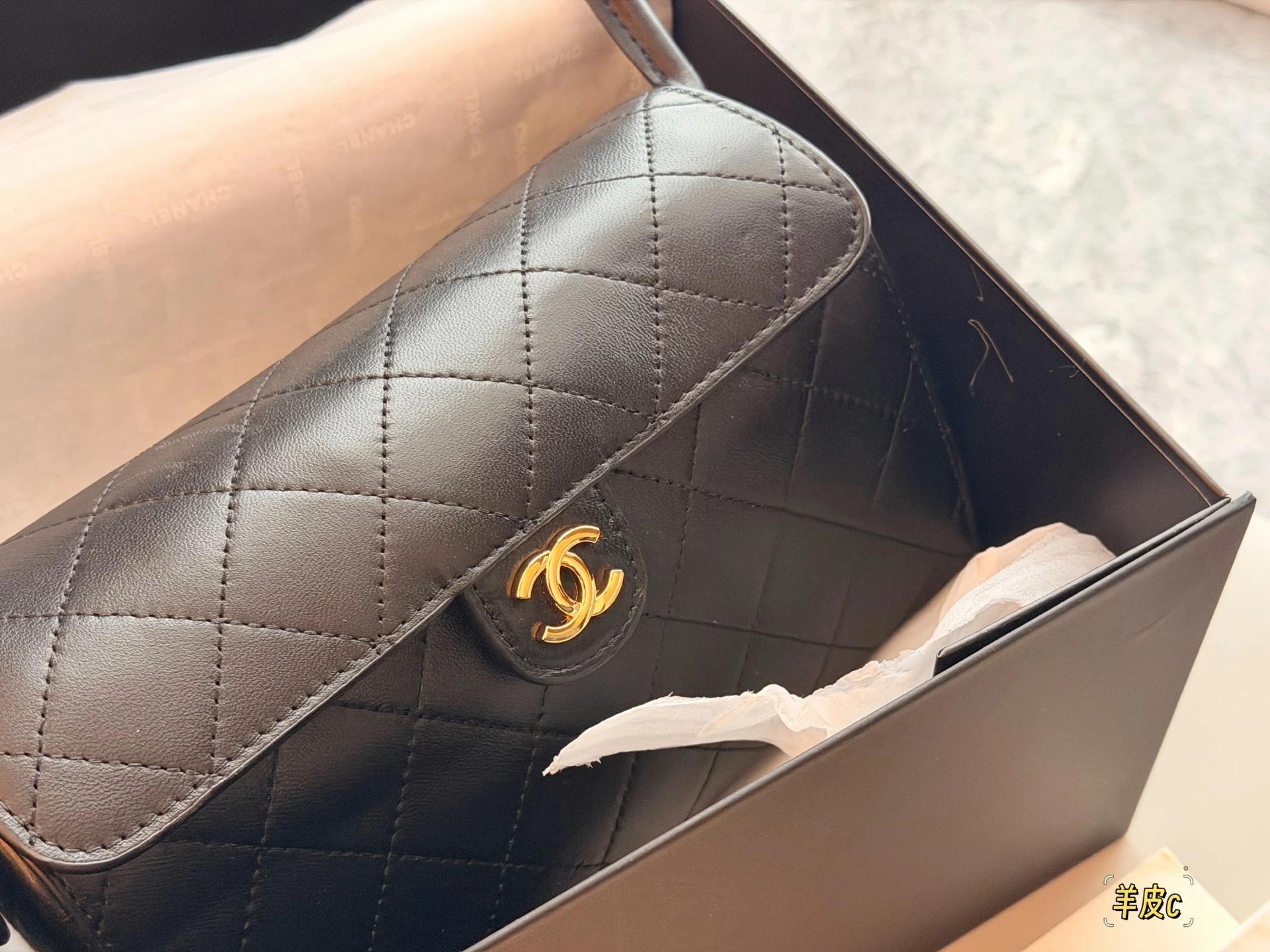 Chanel 26A bag
