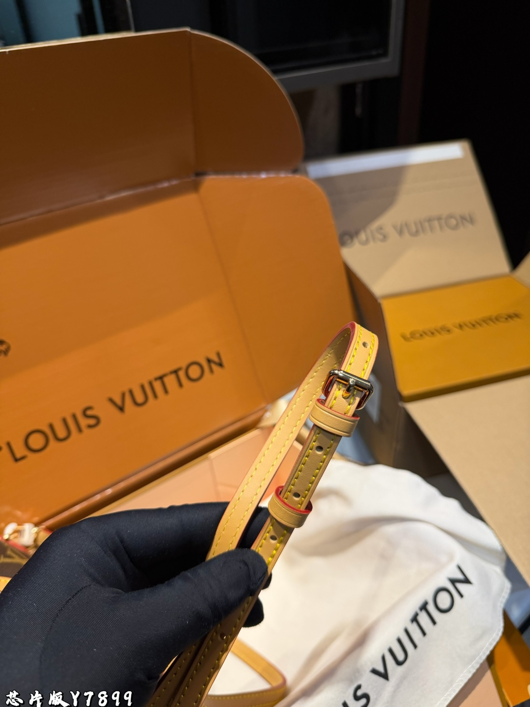 LV Fold Me