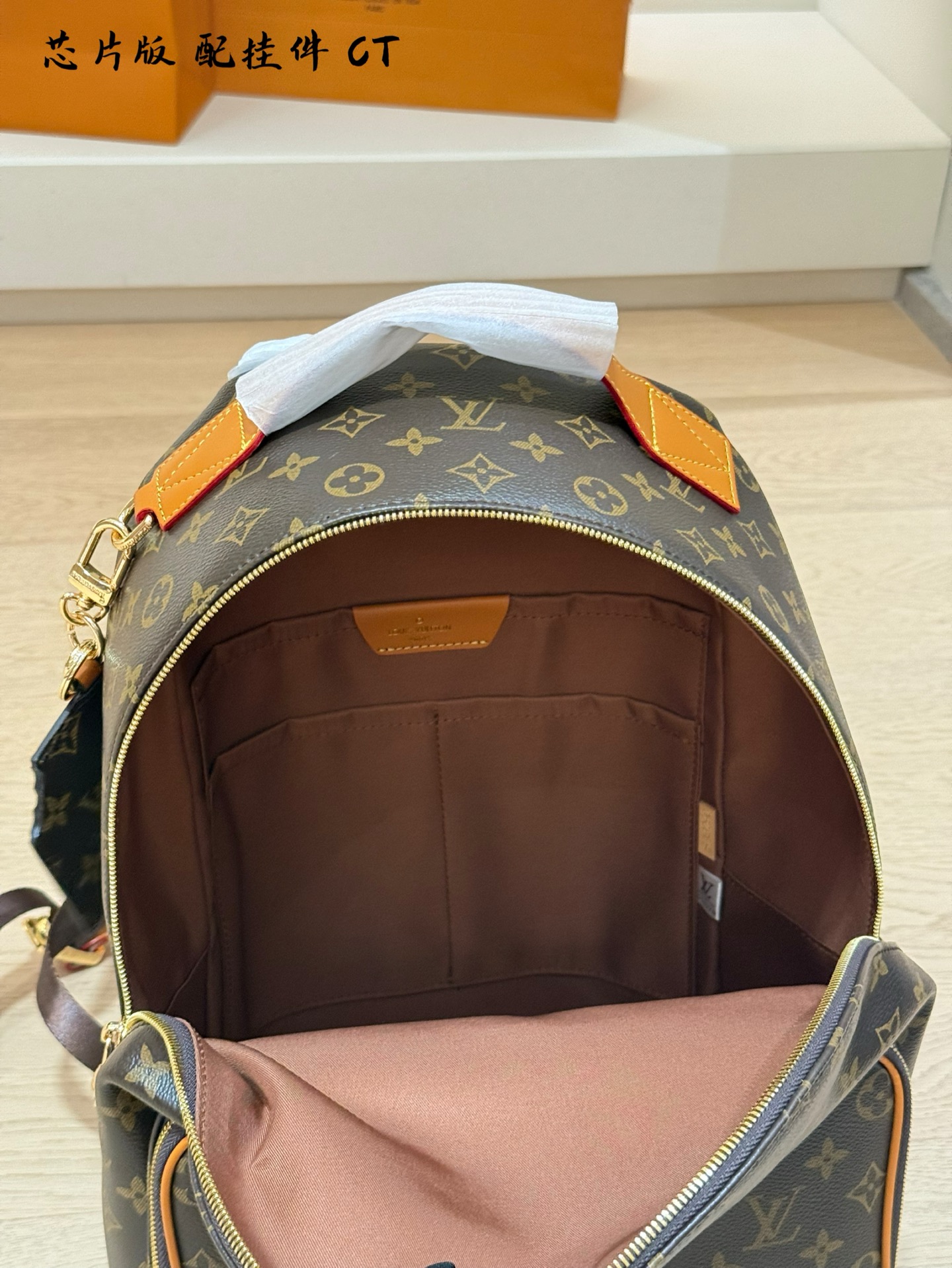 Discovery Cargo Backpack