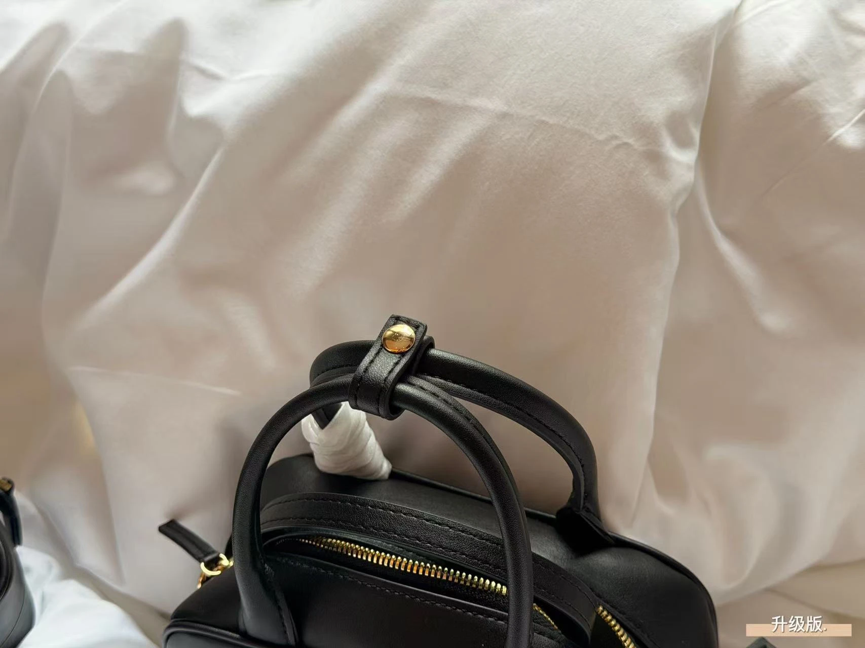 Chanel 26b Mini handbag