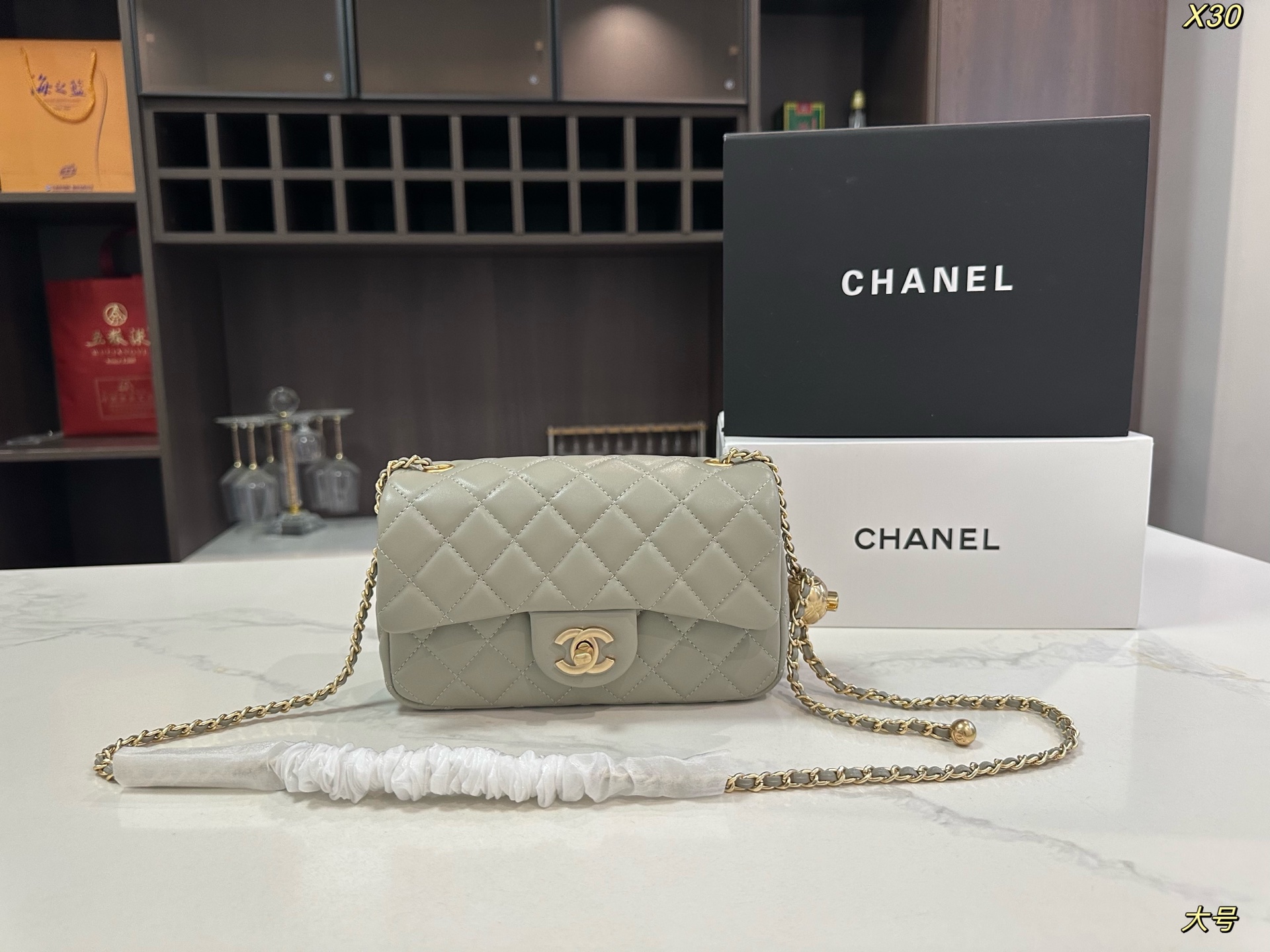 Chanel Classic Flap Bag with Gold Ball