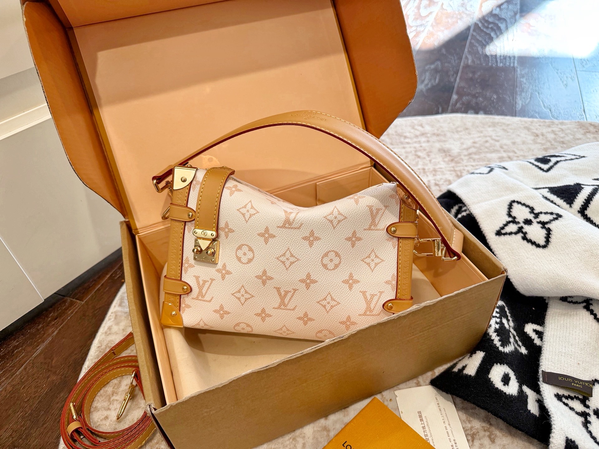 LV 26ss Ski Side trunk