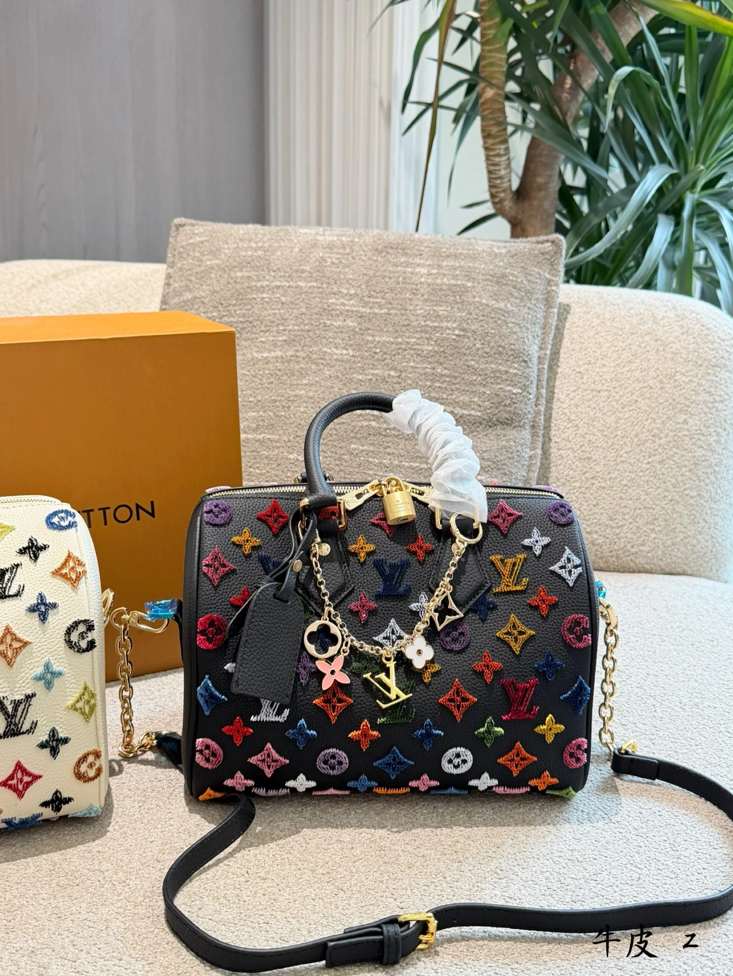 LV Speedy 25