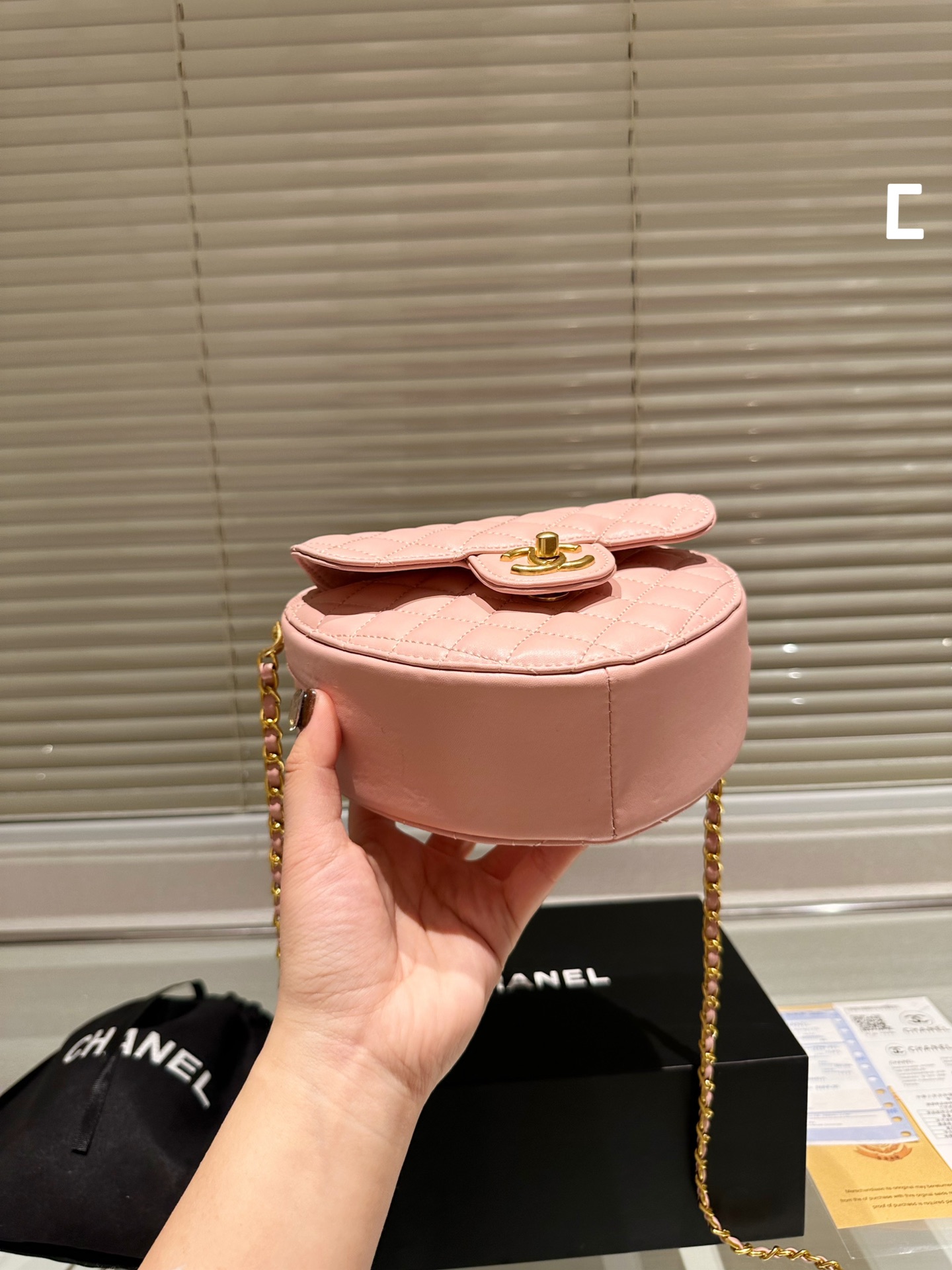 Chanel Heart Chain Bag