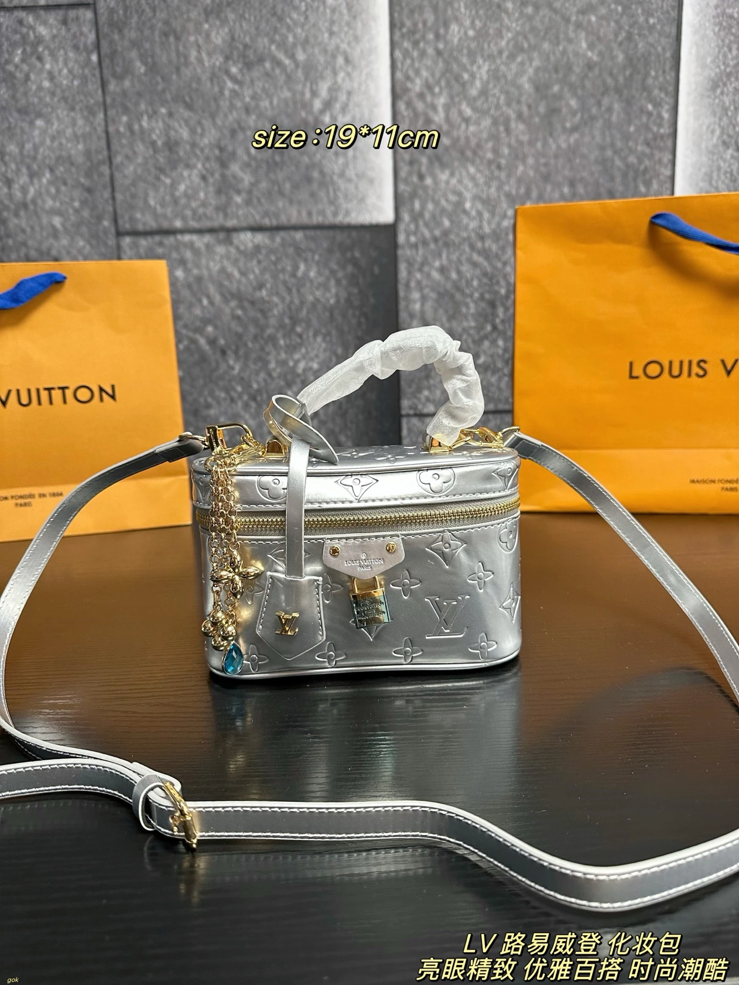 LV Vanity
