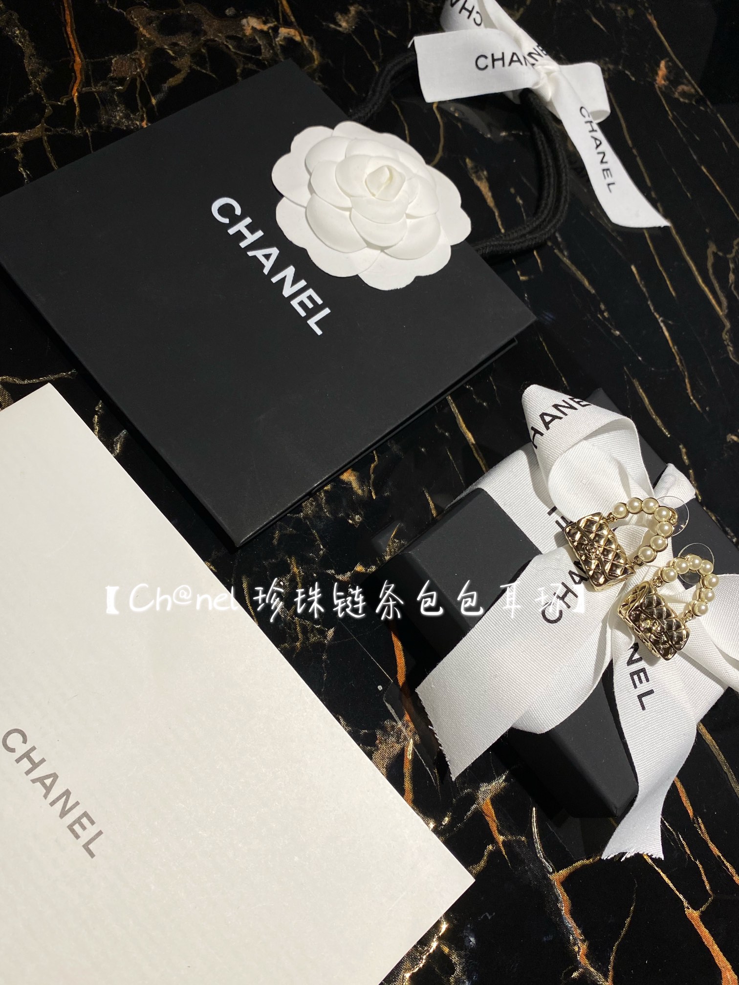 Chanel Earrings
