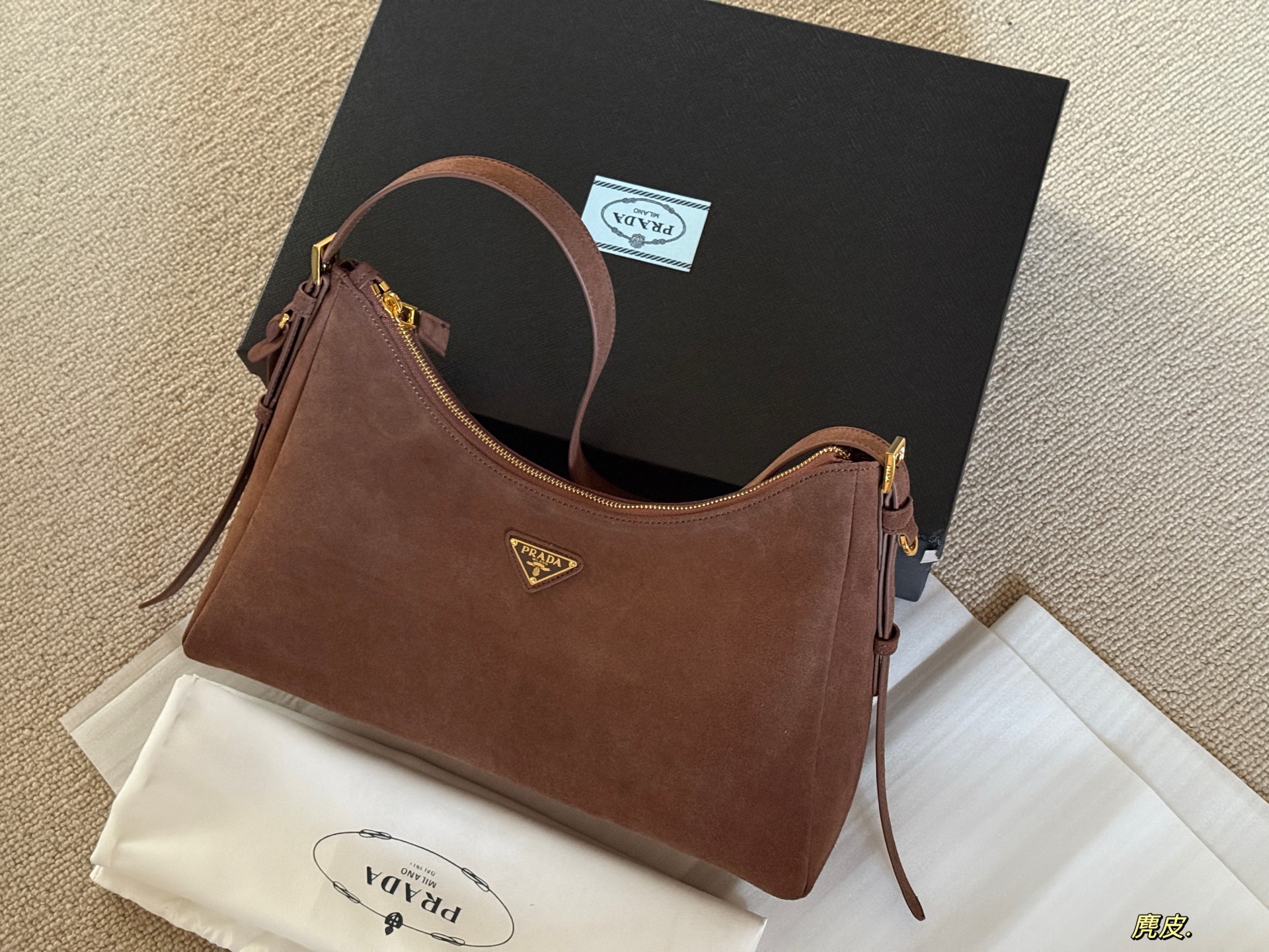 Prada Suede Bag
