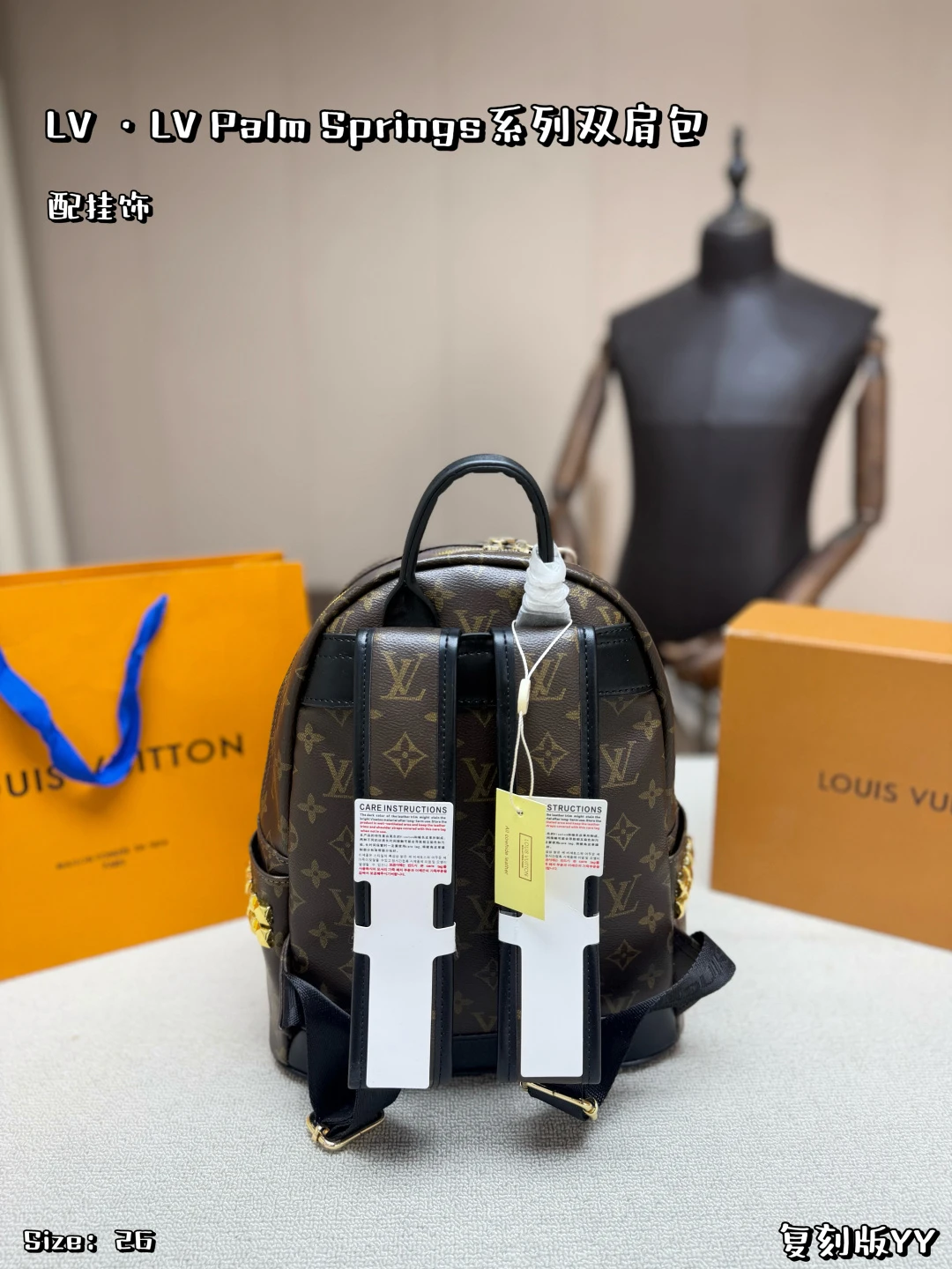 LV Palm Springs Backpack