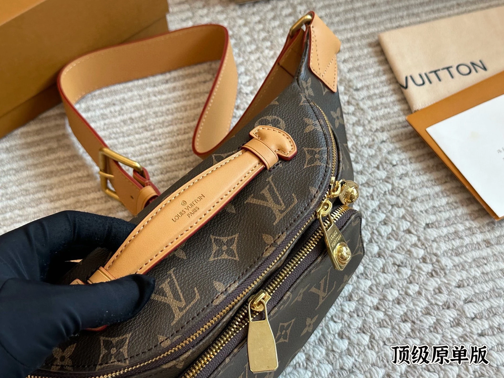 LV Men's Waist Bag / Chest Bag