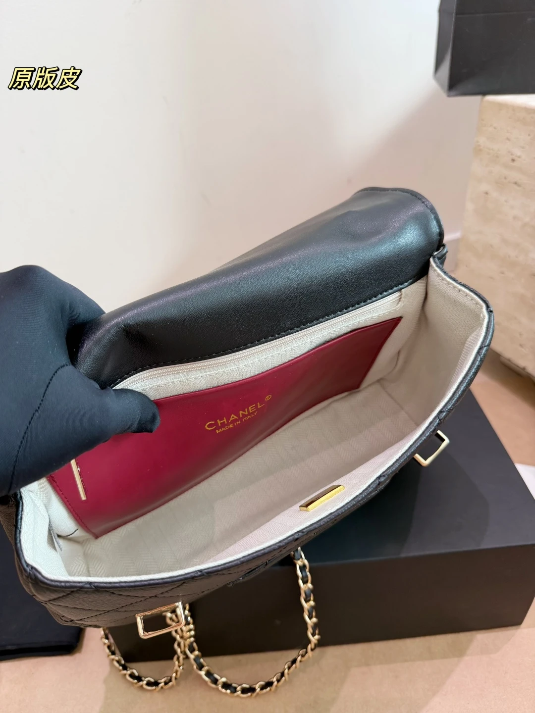 Chanel Backpack