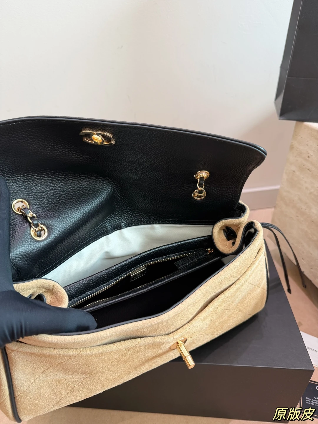 Chanel 26S Shoulder Bag