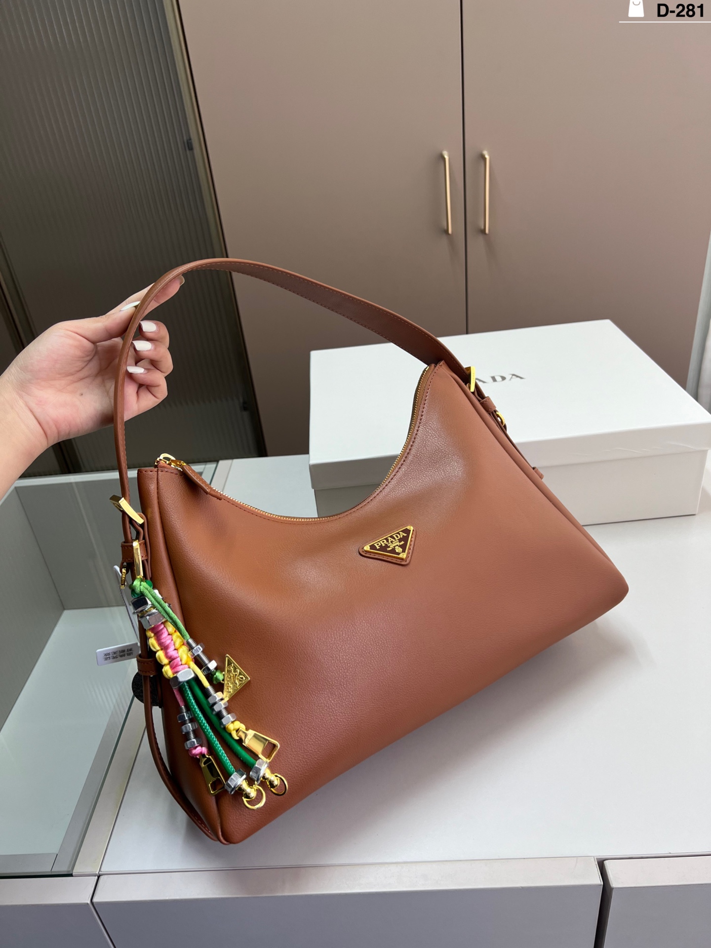Prada Hobo Bag