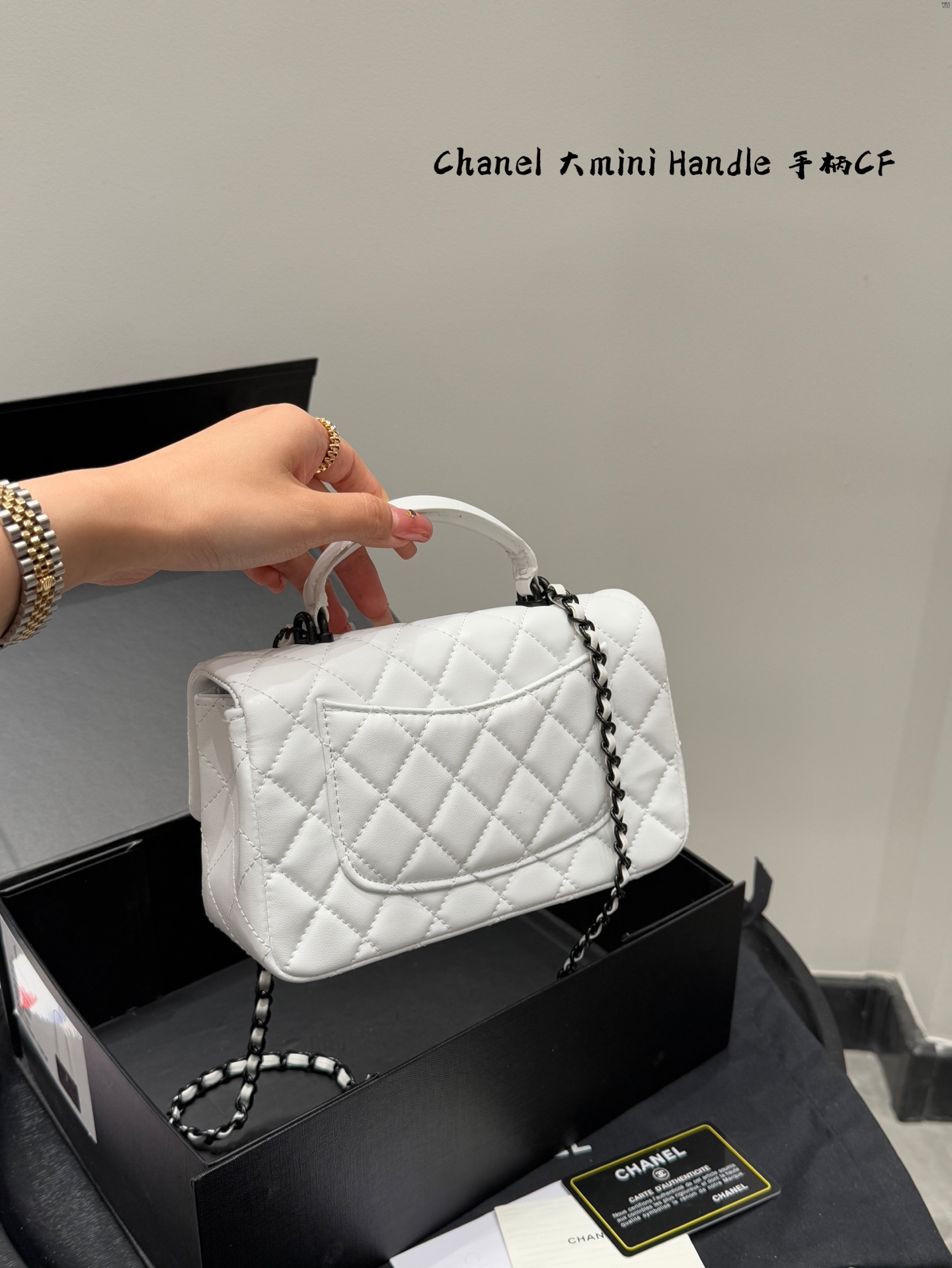 Chanel Mini CF handle
