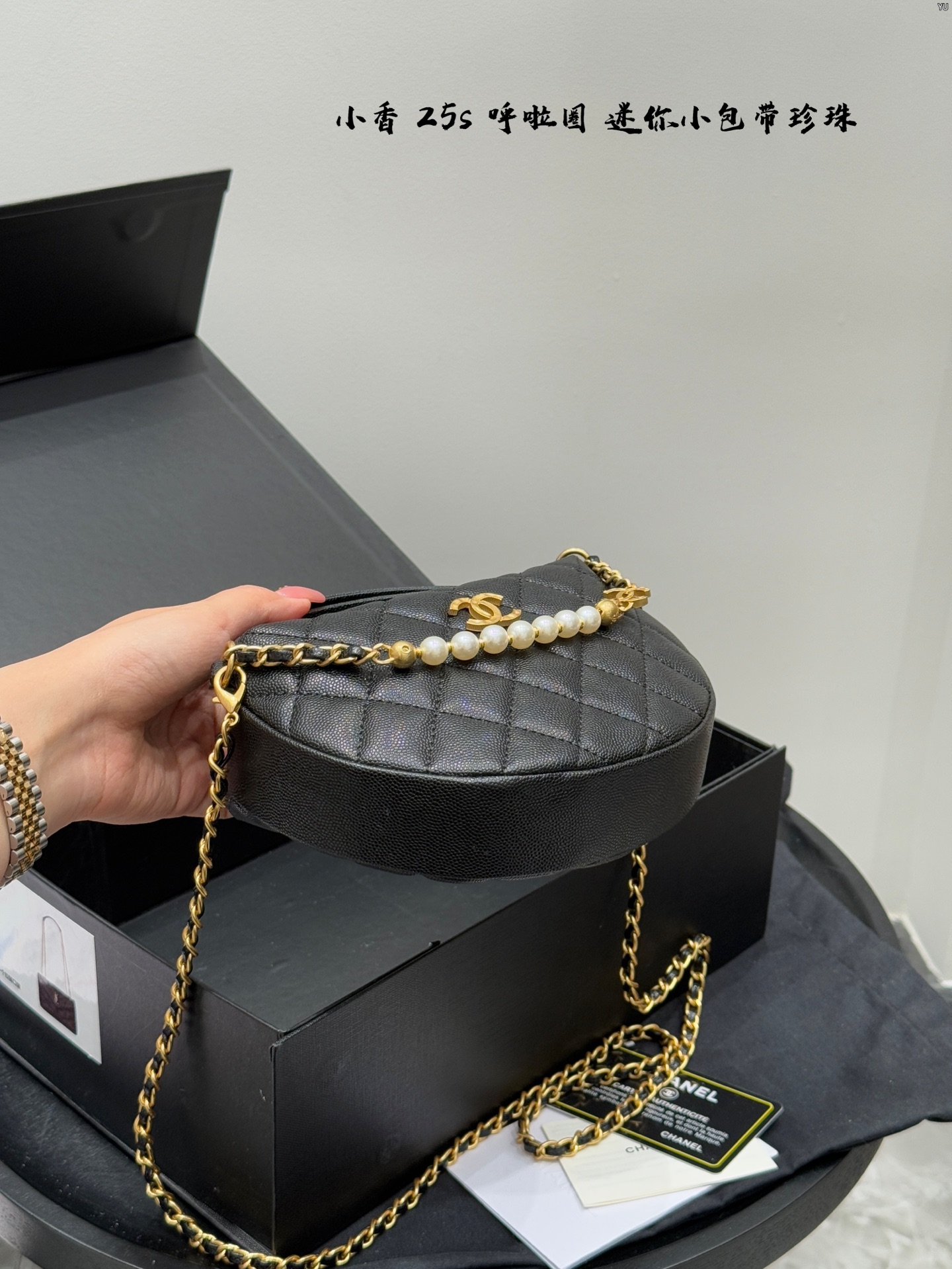 Chanel 25s Mini Hula-Hoop Bag