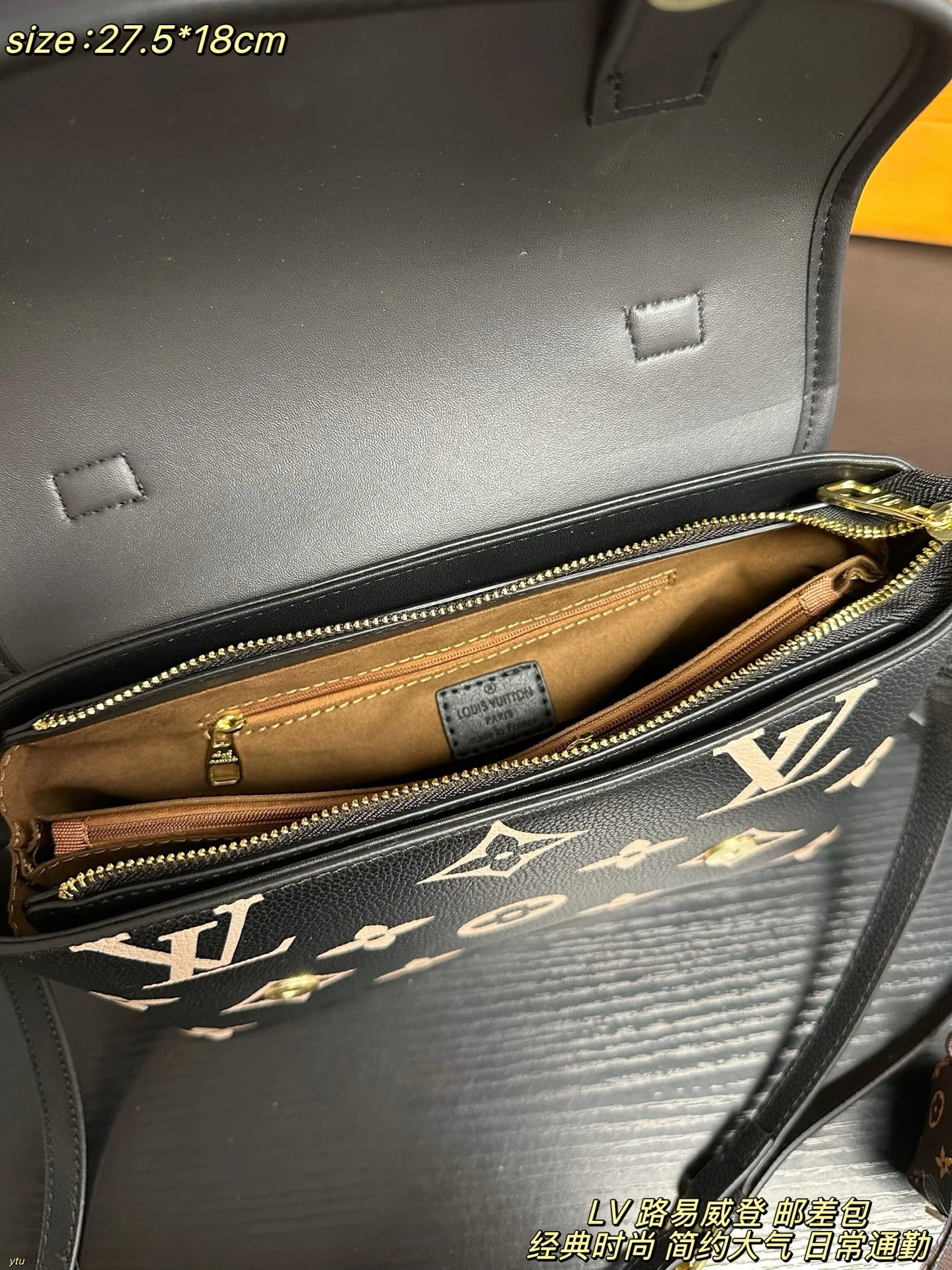 Louis Vuitton Messenger Bag