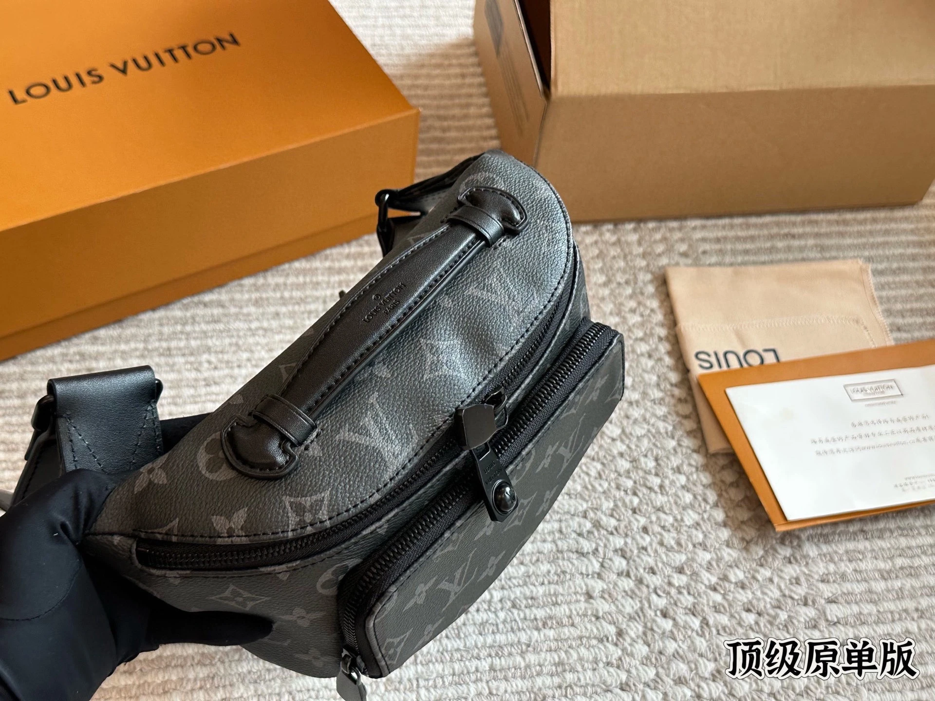 LV Men's Waist Bag / Chest Bag