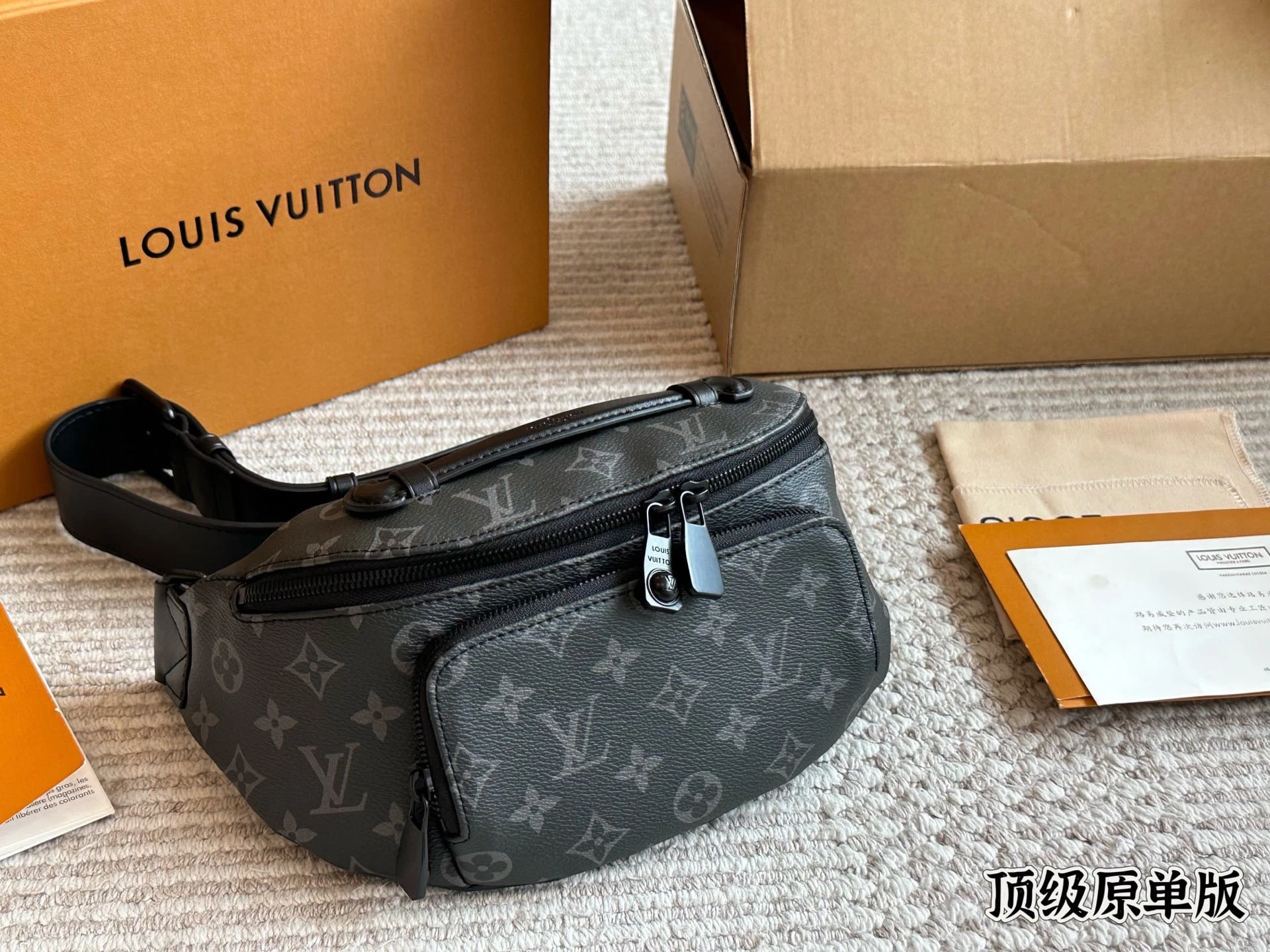LV Men's Waist Bag / Chest Bag