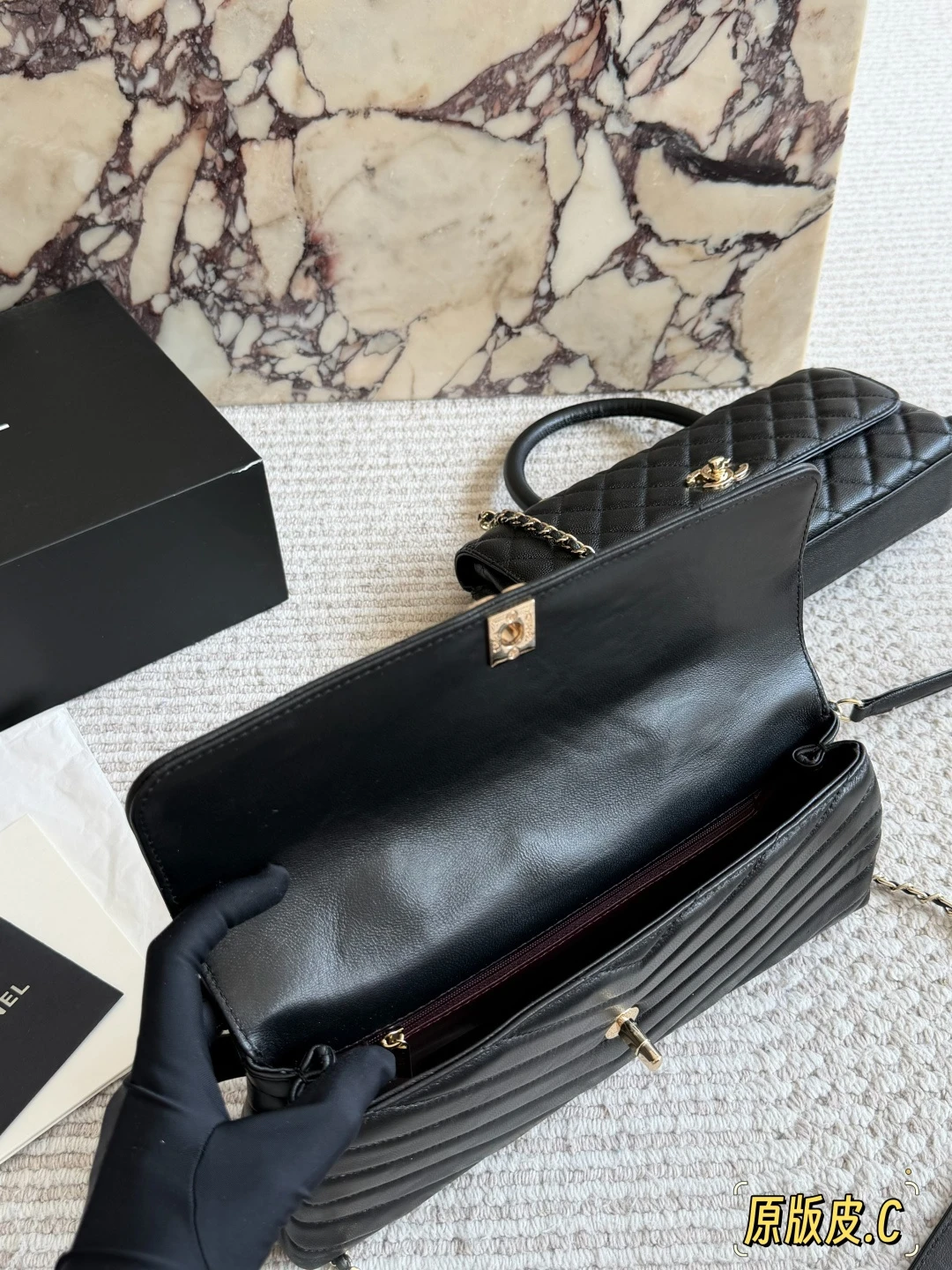 Chanel Coco Handle