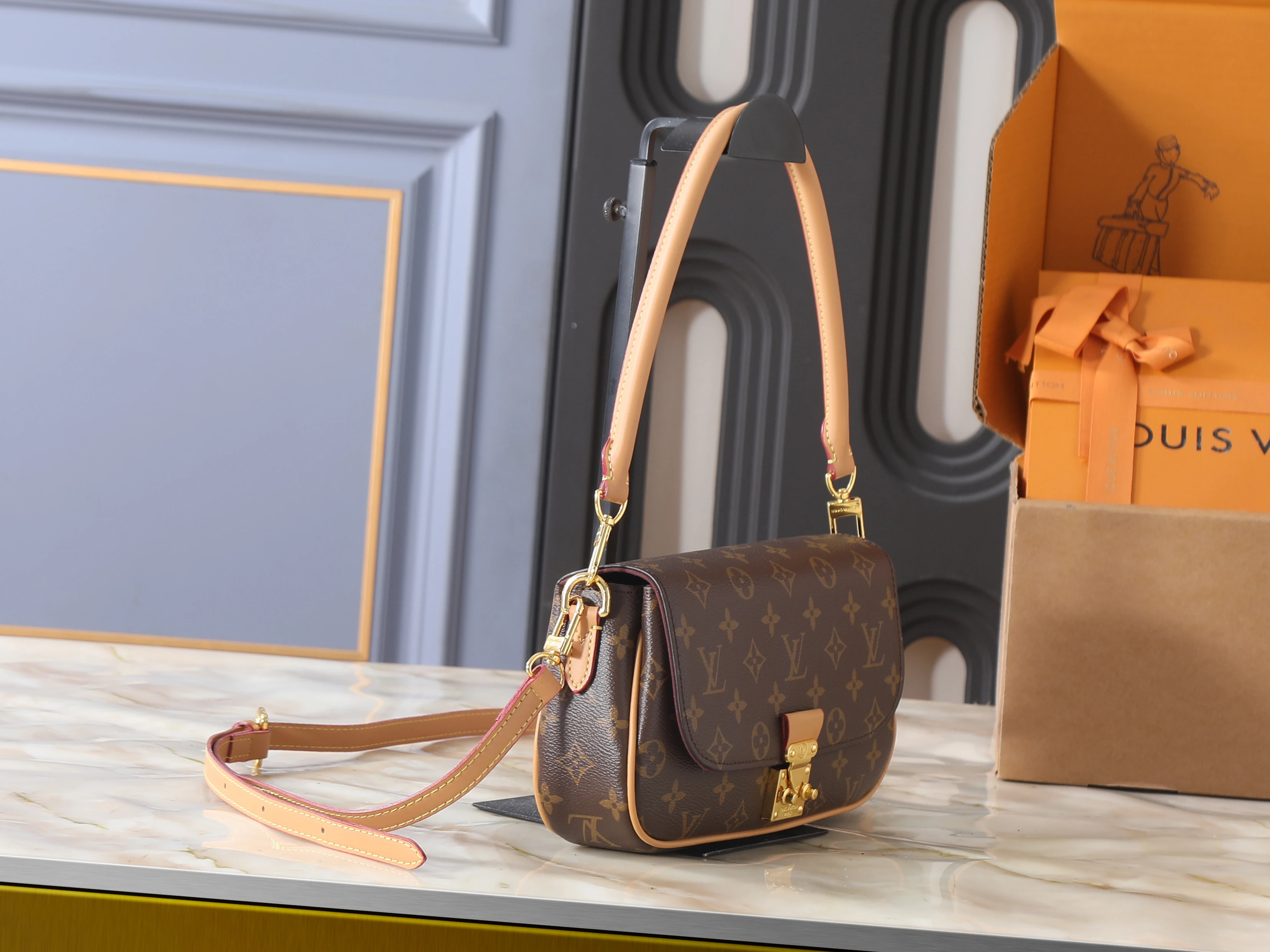LV Pochette Métis Soft