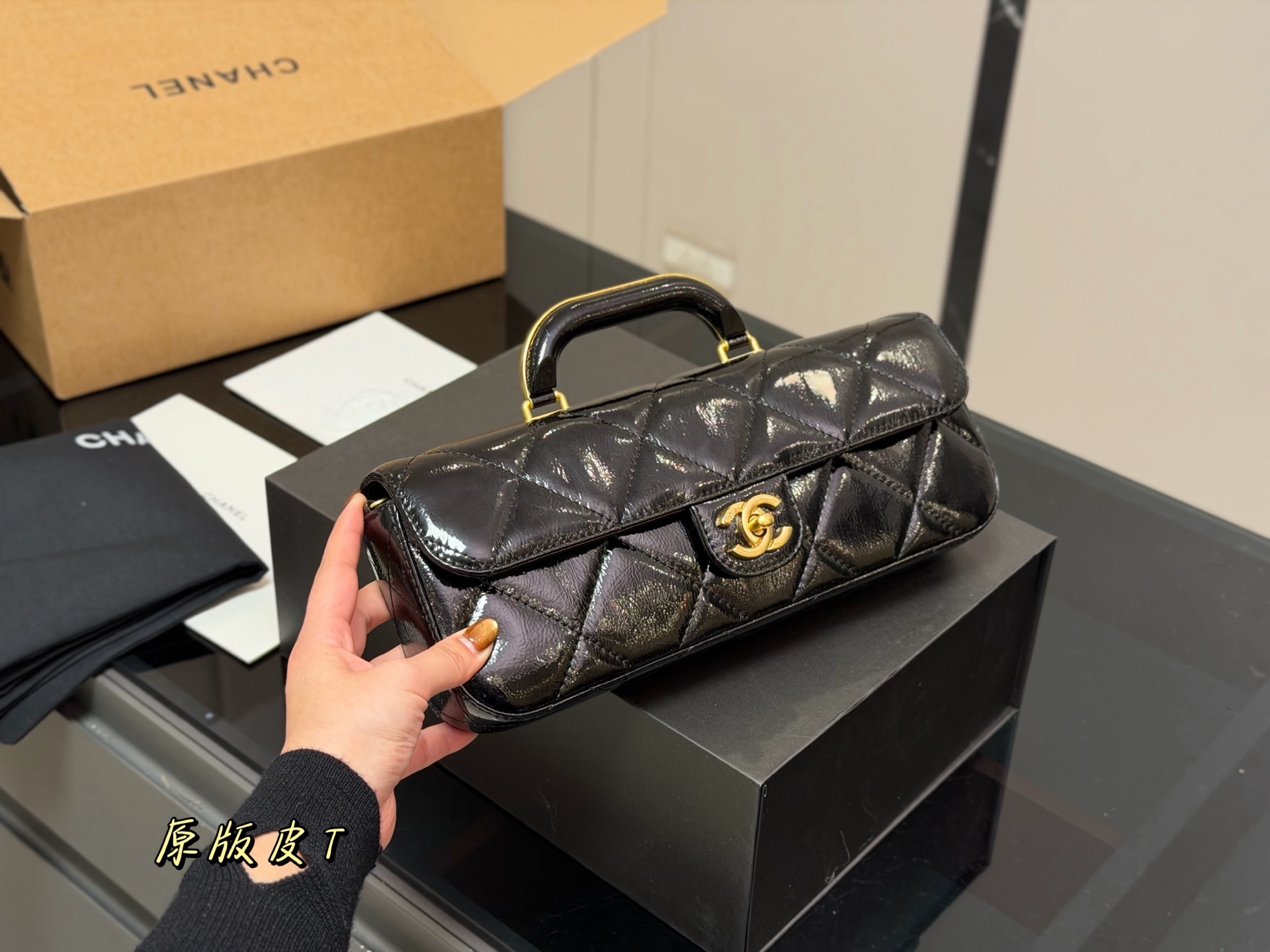 Chanel Clutch With Chain