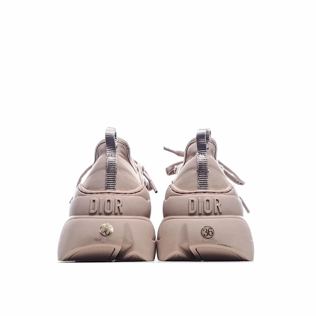 Dior D-Connect rubber sneakers